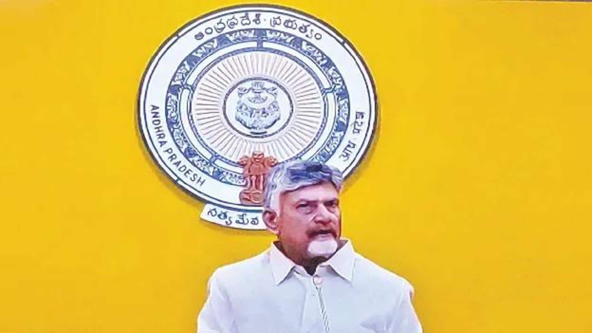 Annadata Sukhibhava: రేపే 'పీఎం కిసాన్-అన్నదాతా సుఖీభవ'.. దర్శిలో పథకానికి శ్రీకారం చుట్టనున్న ముఖ్యమంత్రి Annadata Sukhibhava: రేపే 'పీఎం కిసాన్-అన్నదాతా సుఖీభవ'.. దర్శిలో పథకానికి శ్రీకారం చుట్టనున్న ముఖ్యమంత్రి