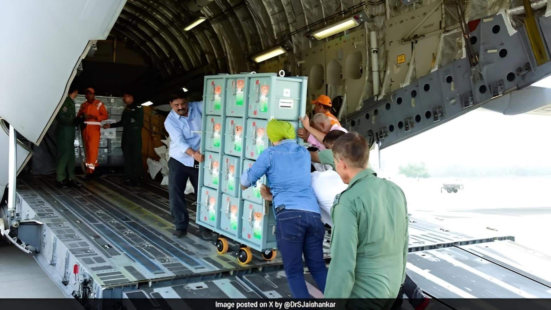 Operation Amistad: వెనెజువెలాకు భారత్‌ అండ.. 'ఆపరేషన్‌ అమిస్టాడ్‌' ప్రారంభం!