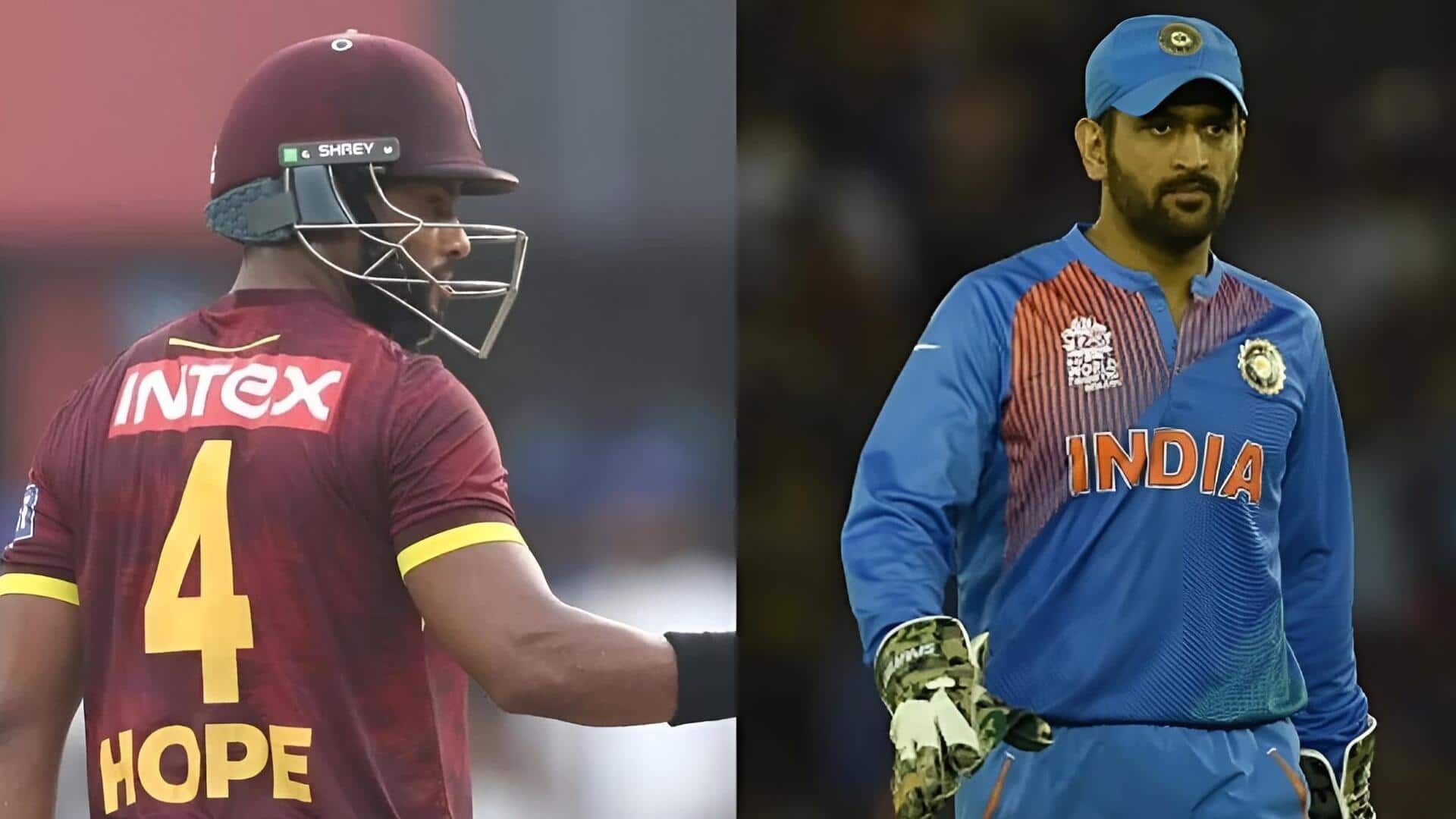 Shai Hope: ధోనీ సలహా గుర్తొచ్చింది.. అందుకే భారత్‌పై భారీ ఛేజ్‌ చేశాం: షై హోప్