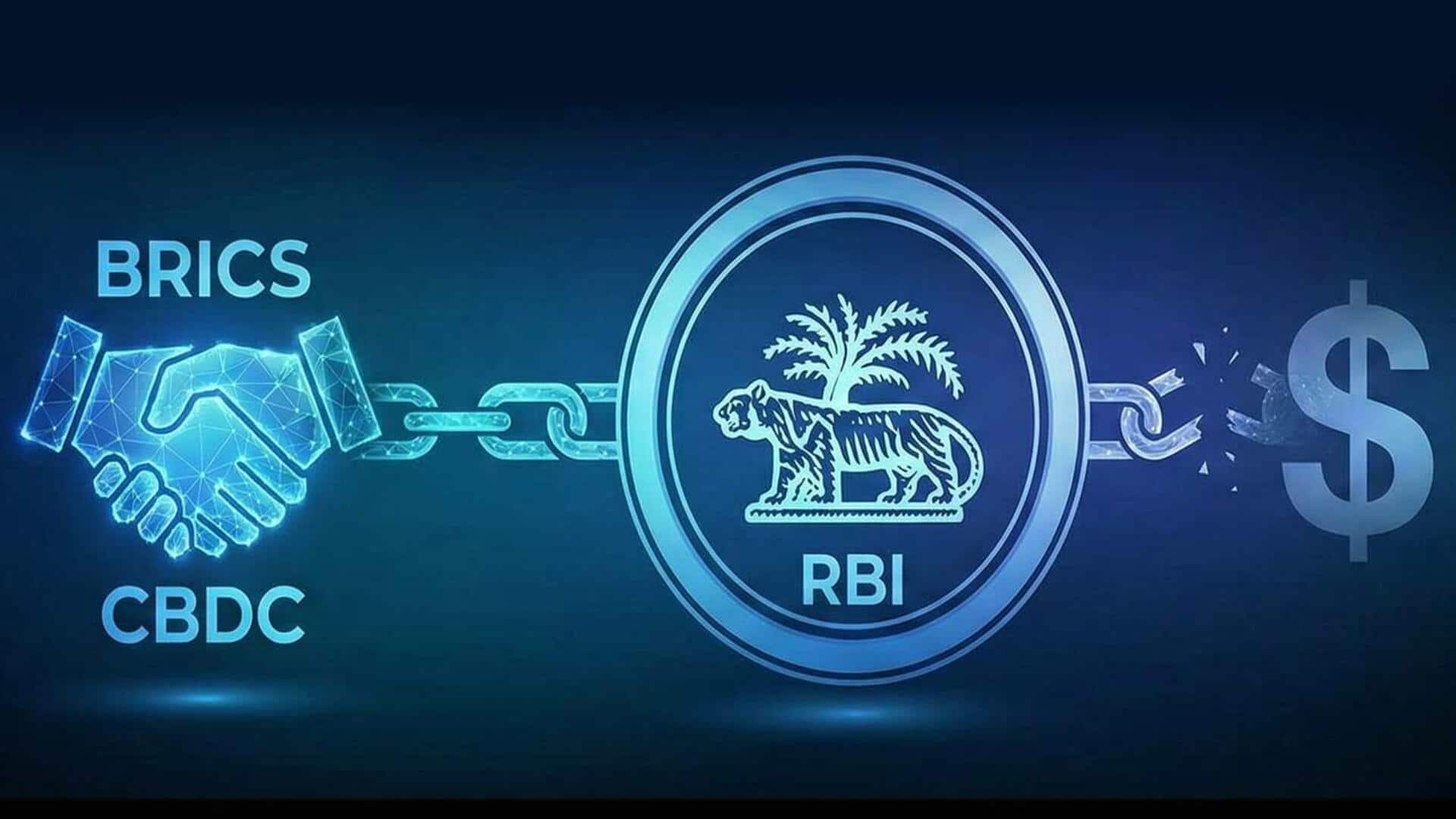 BRICS' digital currencies: BRICS దేశాల CBDCల అనుసంధానానికి RBI ప్రతిపాదన
