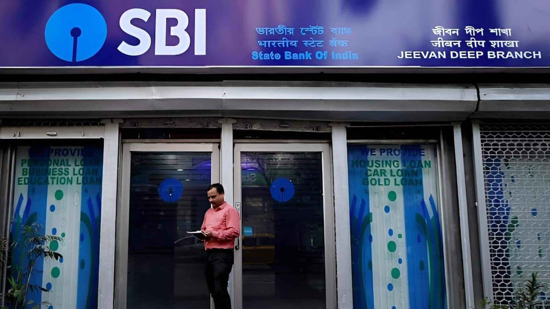 SBI: ఎస్‌బీఐ సమ్మె వాయిదా.. మే 25, 26 తేదీల్లో సాధారణంగా బ్యాంకు సేవలు