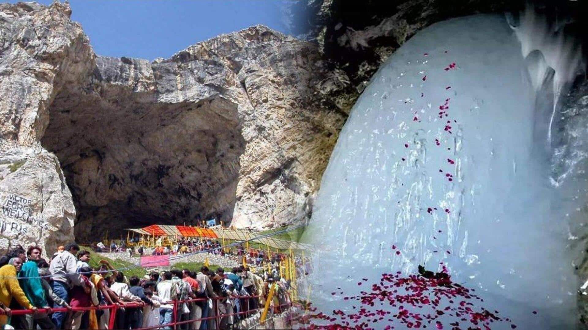 Amarnath Yatra: అమరనాథ్‌లో తొలి రోజే 12 వేల మందికి మంచు శివలింగ దర్శనం