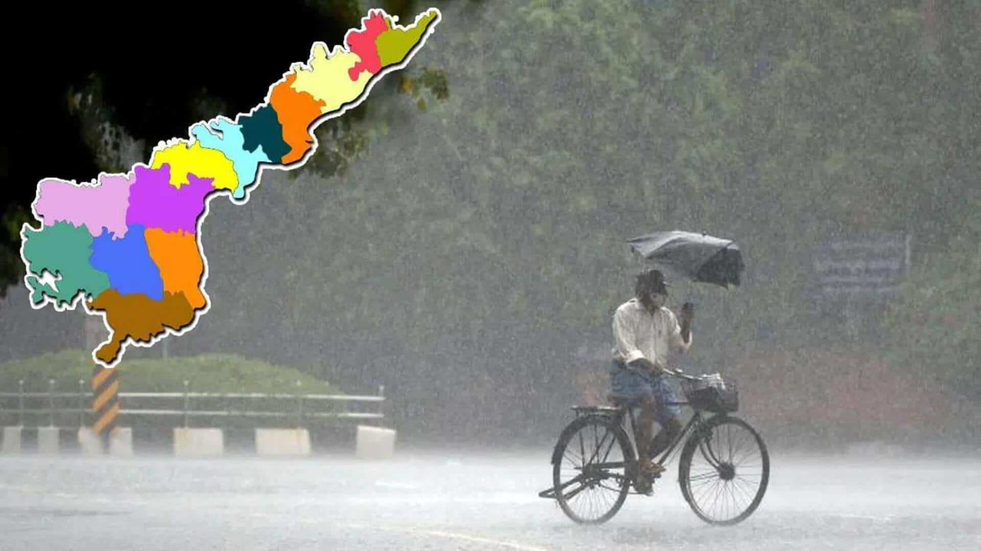 Rain Alert:ఆంధ్రప్రదేశ్‌‌లో భారీ వర్షాలు..కృష్ణ, బాపట్ల, ప్రకాశం, విజయనగరం జిల్లాలకు ఎల్లో అలెర్ట్ జారీ..