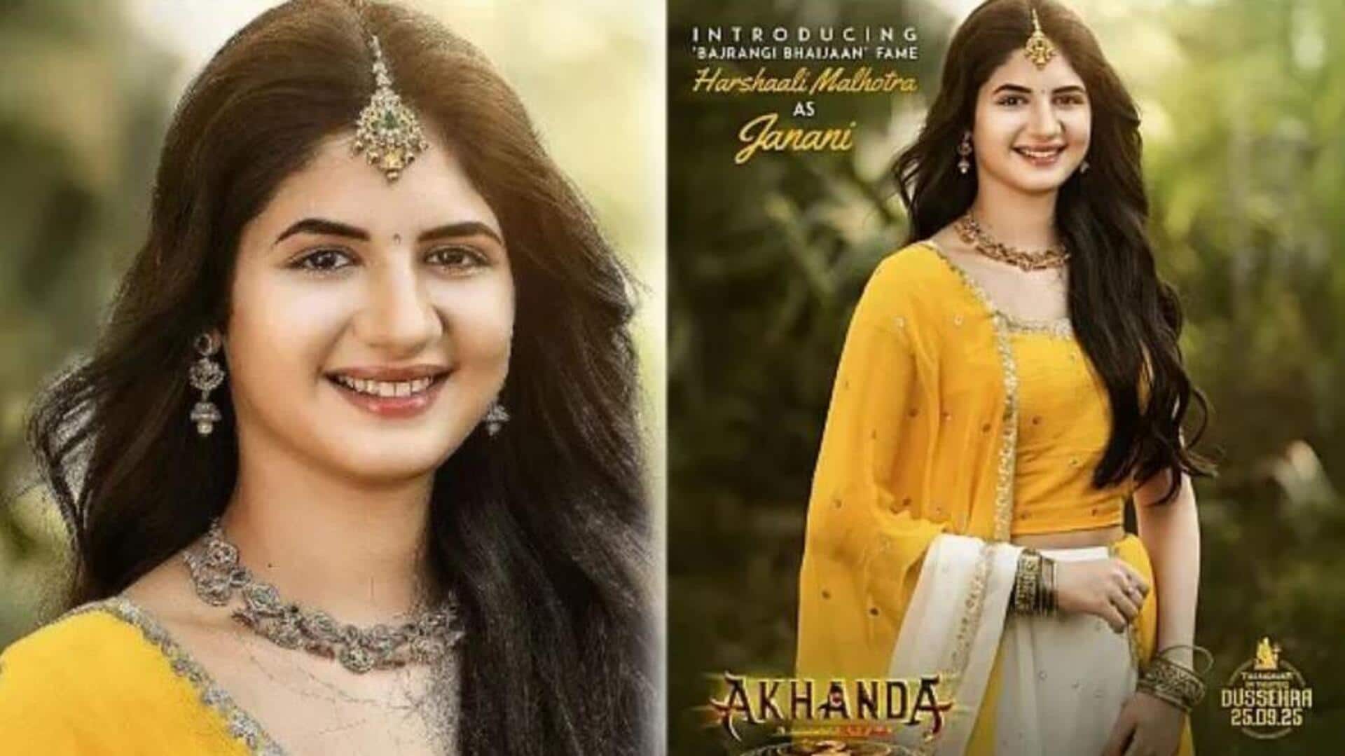 Harshaali Malhotra: 'భజరంగీ భాయిజాన్' ఫేమ్ హర్షాలీకి బాలయ్య సినిమాలో బంపర్ ఆఫర్!