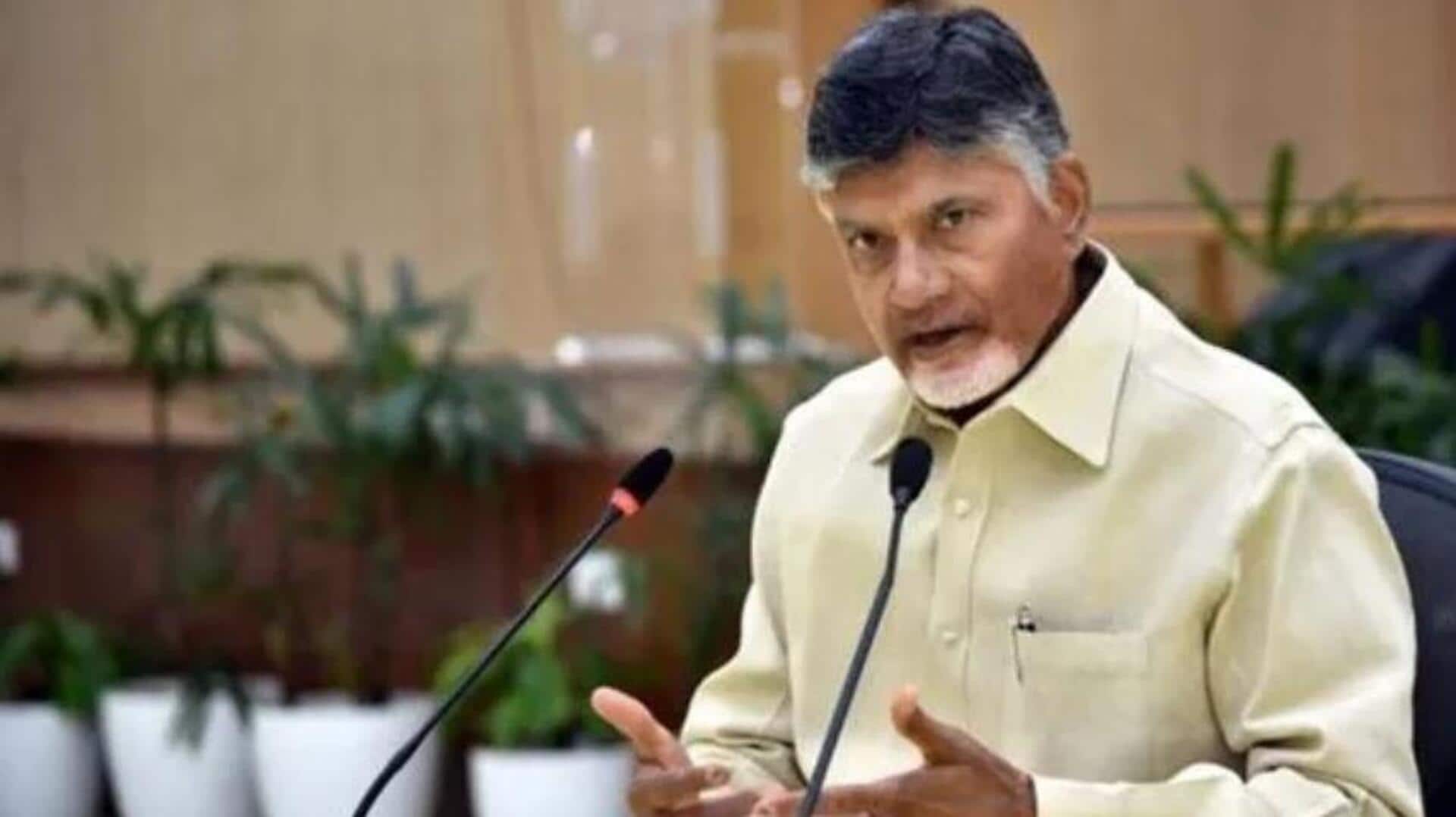 Chandra Babu: జూబ్లీహిల్స్ ఉప ఎన్నికకు ముందే తెలంగాణ టీడీపీ నేతలతో చంద్రబాబు భేటీ 