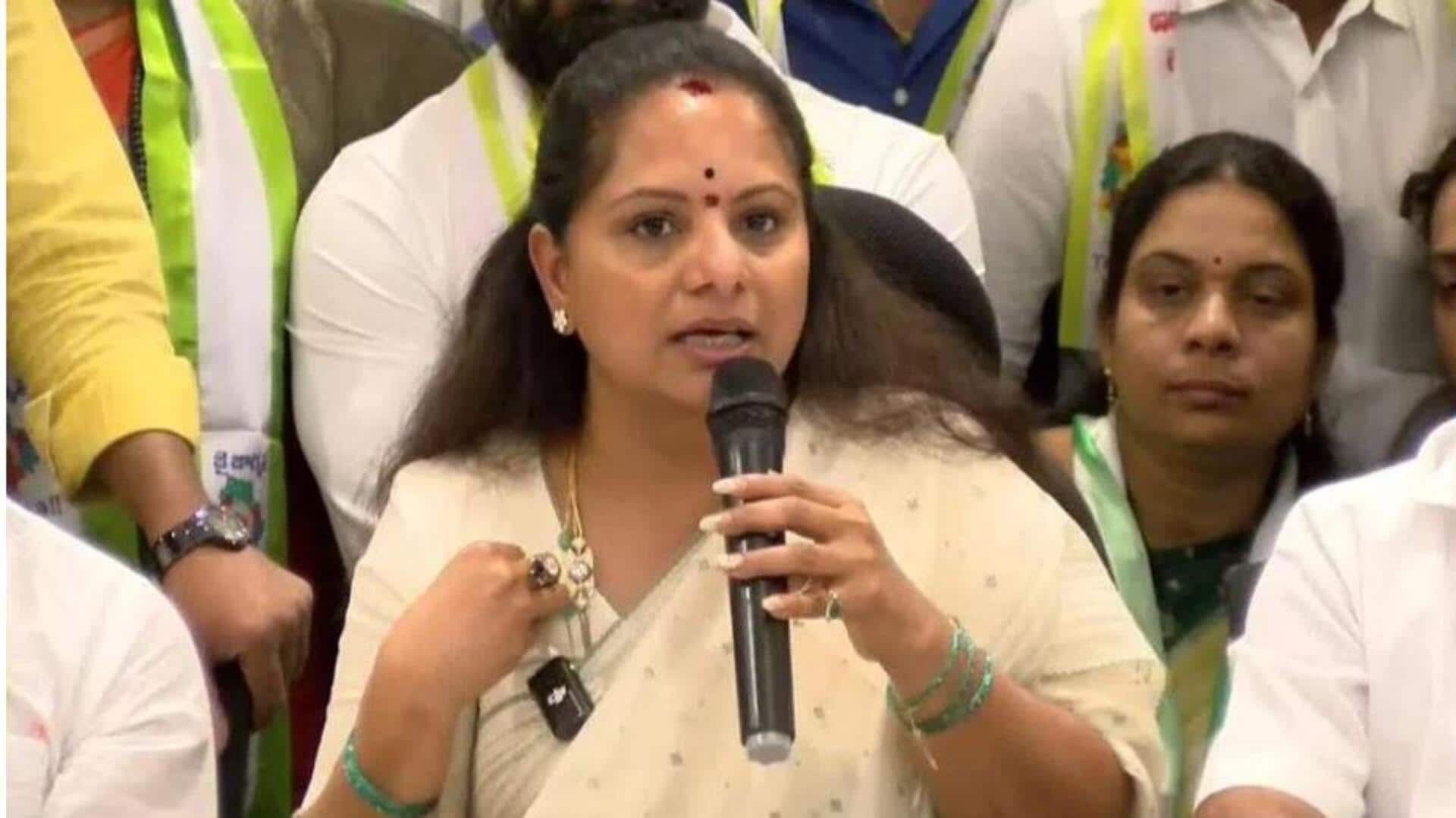 Kavitha : 'నన్ను కుట్రపూరితంగా దూరం చేశారు'.. కవిత కీలక వ్యాఖ్యలు