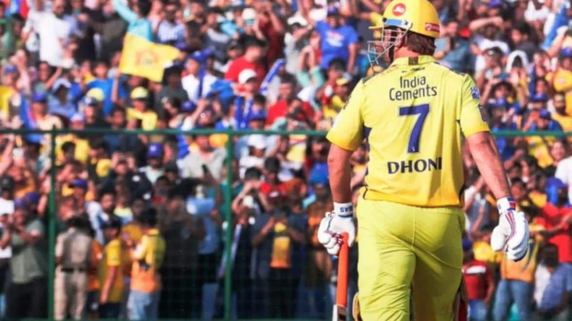IPL-Cricket-MS Dhoni: ఈలలు..కేకలు..అభిమానుల కేరింతలే.. స్టేడియమంతా ధోని నామస్మరణమే