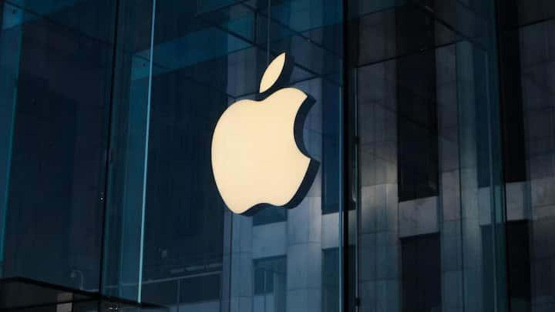 Apple: మహిళా ఉద్యోగులకు తక్కువ జీతం ఇస్తున్నారంటూ ఆపిల్ పై దావా 