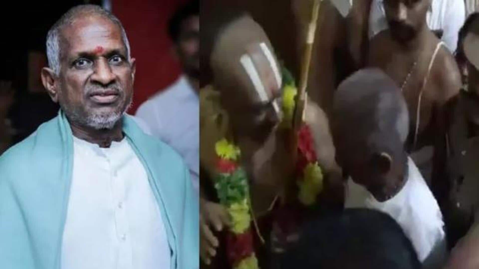 Ilayaraja: ఇళయరాజాకు ఆలయ సంప్రదాయం ప్రకారమే అనుమతి.. క్లారిటీ ఇచ్చిన దేవాదాయశాఖ 