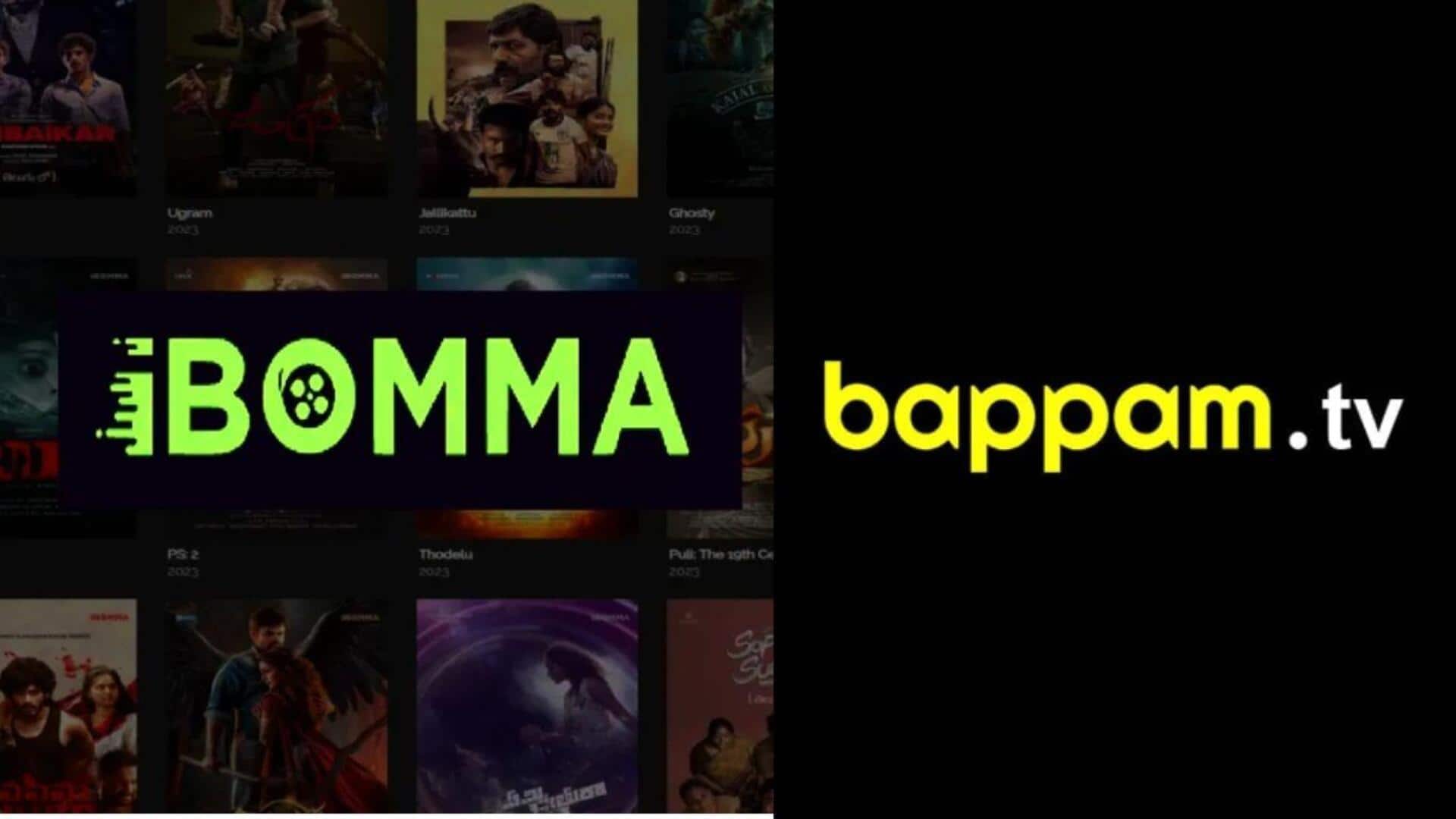 IBomma: ఐబొమ్మ-బప్పం టీవీ సైట్లు క్లోజ్.. సోషల్ మీడియా సవాల్‌కు పోలీసుల సమాధానం!