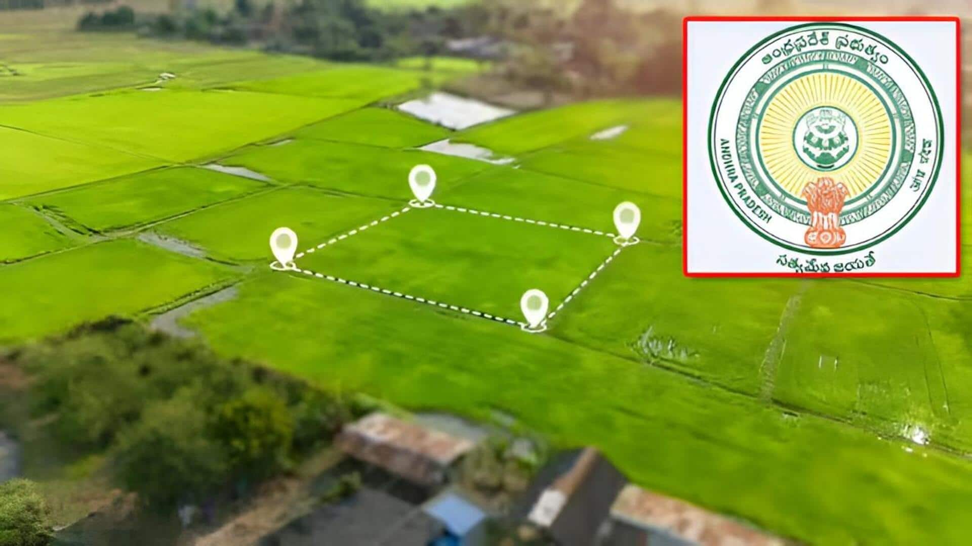 NAKSHA Project: పట్టణాల్లో ఆస్తులకు ప్రాపర్టీ కార్డులు.. ఏపీలో మళ్లీ 'నక్ష' సర్వే