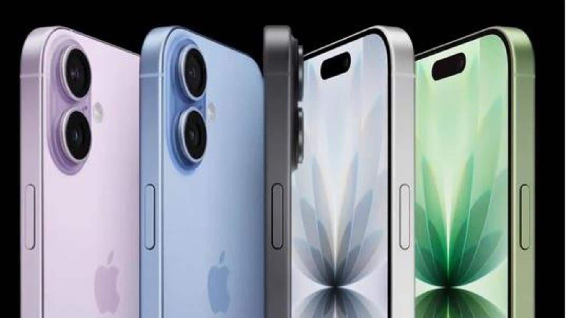 iPhone 17 series: ఐఫోన్ 17 సిరీస్ అధికారికంగా విడుదల.. ప్రత్యేకతలు ఇవే!