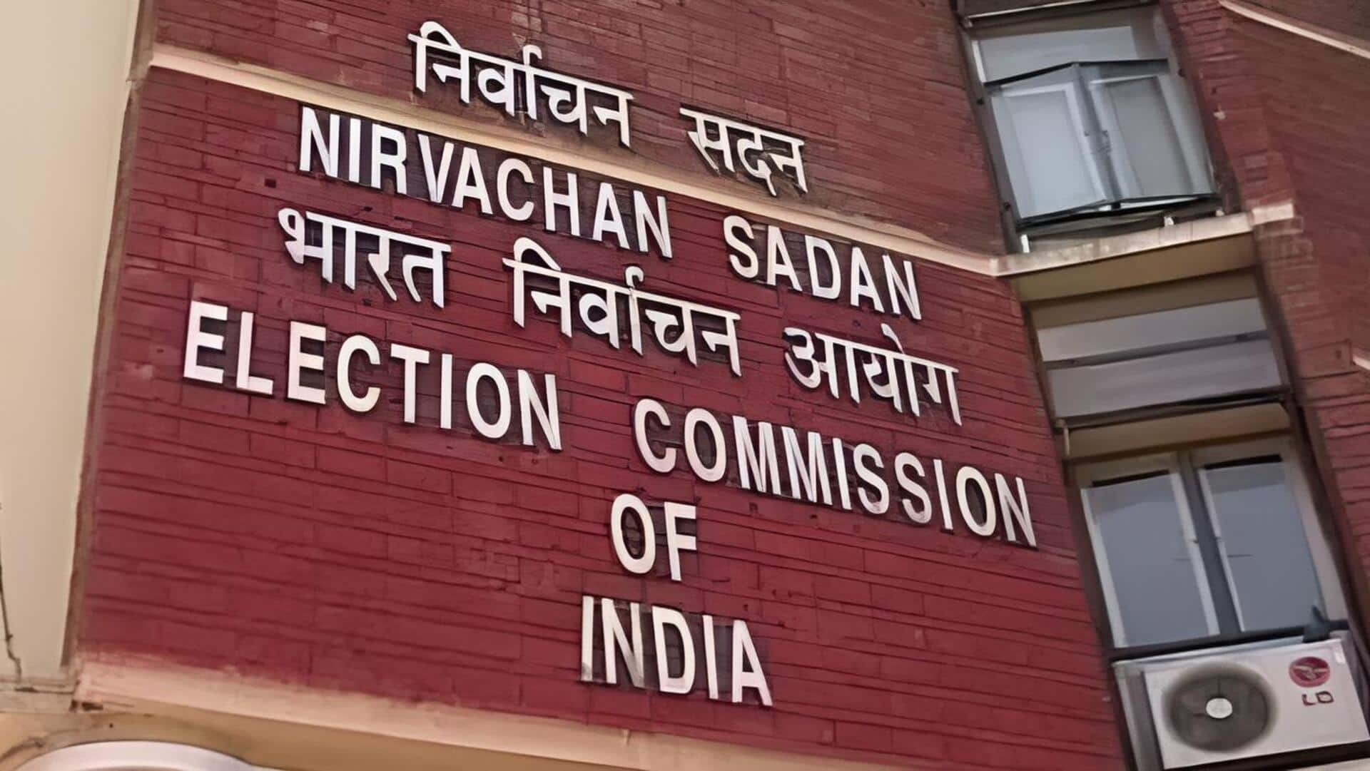 SIR: ఓటర్లకు శుభవార్త.. 'ఎస్‌ఐఆర్‌' గడువు మరో వారం పొడిగింపు 