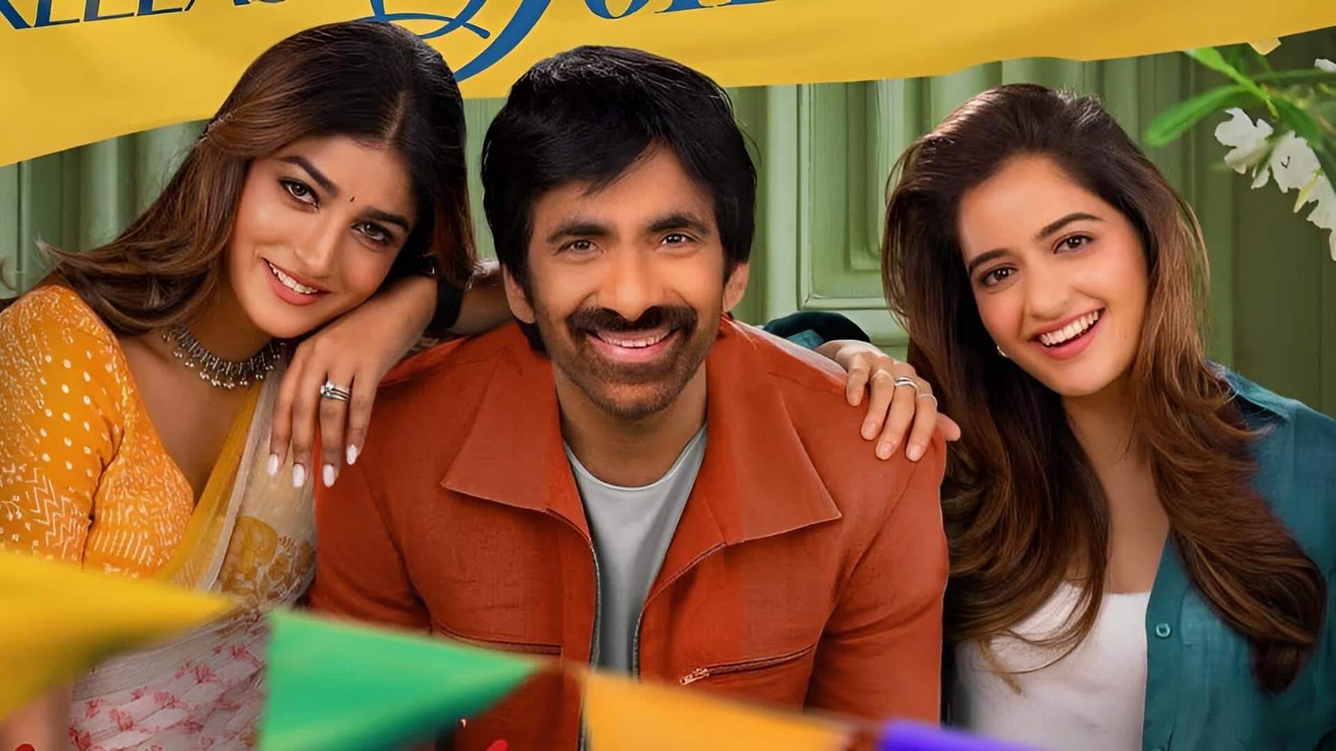 Bhartha Mahasayulaku Wignyapthi Review : భర్త మహాశయులకు విజ్ఞప్తి రివ్యూ.. రవితేజ మార్క్ కామెడీ వర్కవుట్ అయ్యిందా?