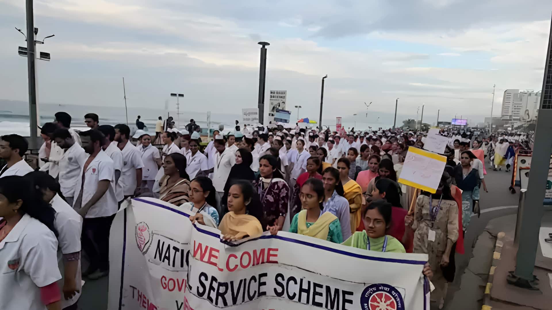 Visakhapatnam: జాతీయ నేత్రదాన పక్షోత్సవాలు.. విశాఖలో భారీ వాక్‌థాన్