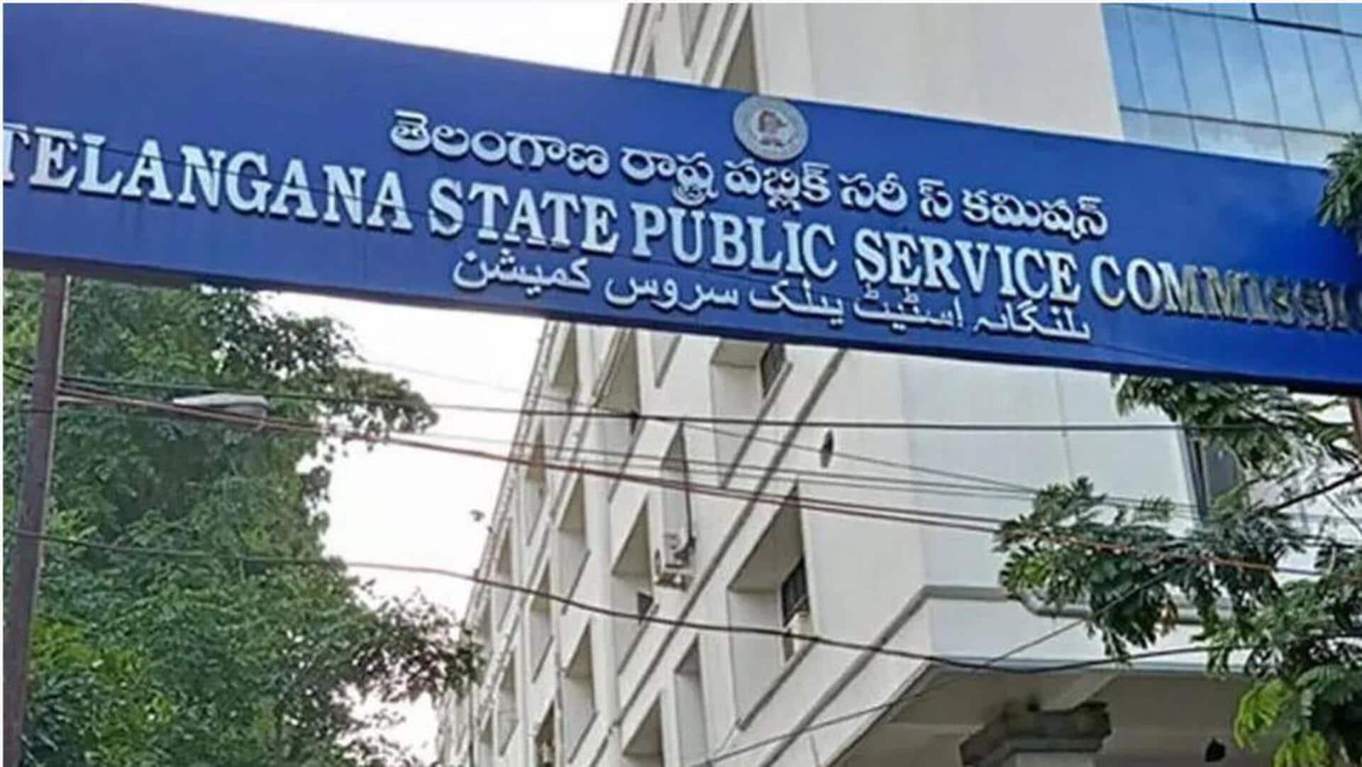 TGPSC : అభ్యర్థులు వెబ్ ఆప్షన్లు జాగ్రత్తగా ఉపయోగించాలి.. టీసీపీఎస్సీ హెచ్చరిక TGPSC : అభ్యర్థులు వెబ్ ఆప్షన్లు జాగ్రత్తగా ఉపయోగించాలి.. టీసీపీఎస్సీ హెచ్చరిక