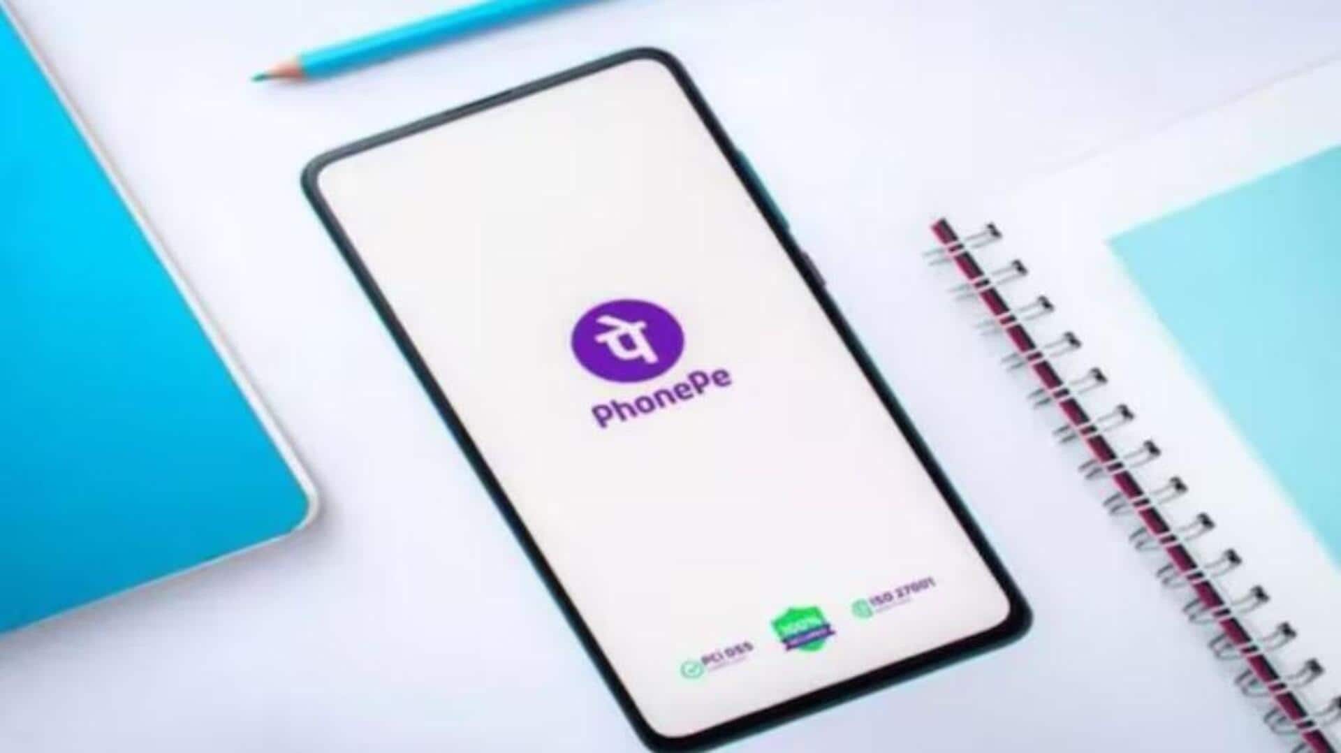 PhonePe: పేటీఎం, మొబిక్విక్ తర్వాత ఫోన్‌పే.. భారతీయ స్టాక్‌ మార్కెట్‌లో ఐపీఓకు సిద్ధం