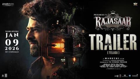 The Rajasaab: ప్రభాస్‌ హారర్‌ కామెడీ మూవీ 'ది రాజాసాబ్‌' ట్రైలర్‌ విడుదల