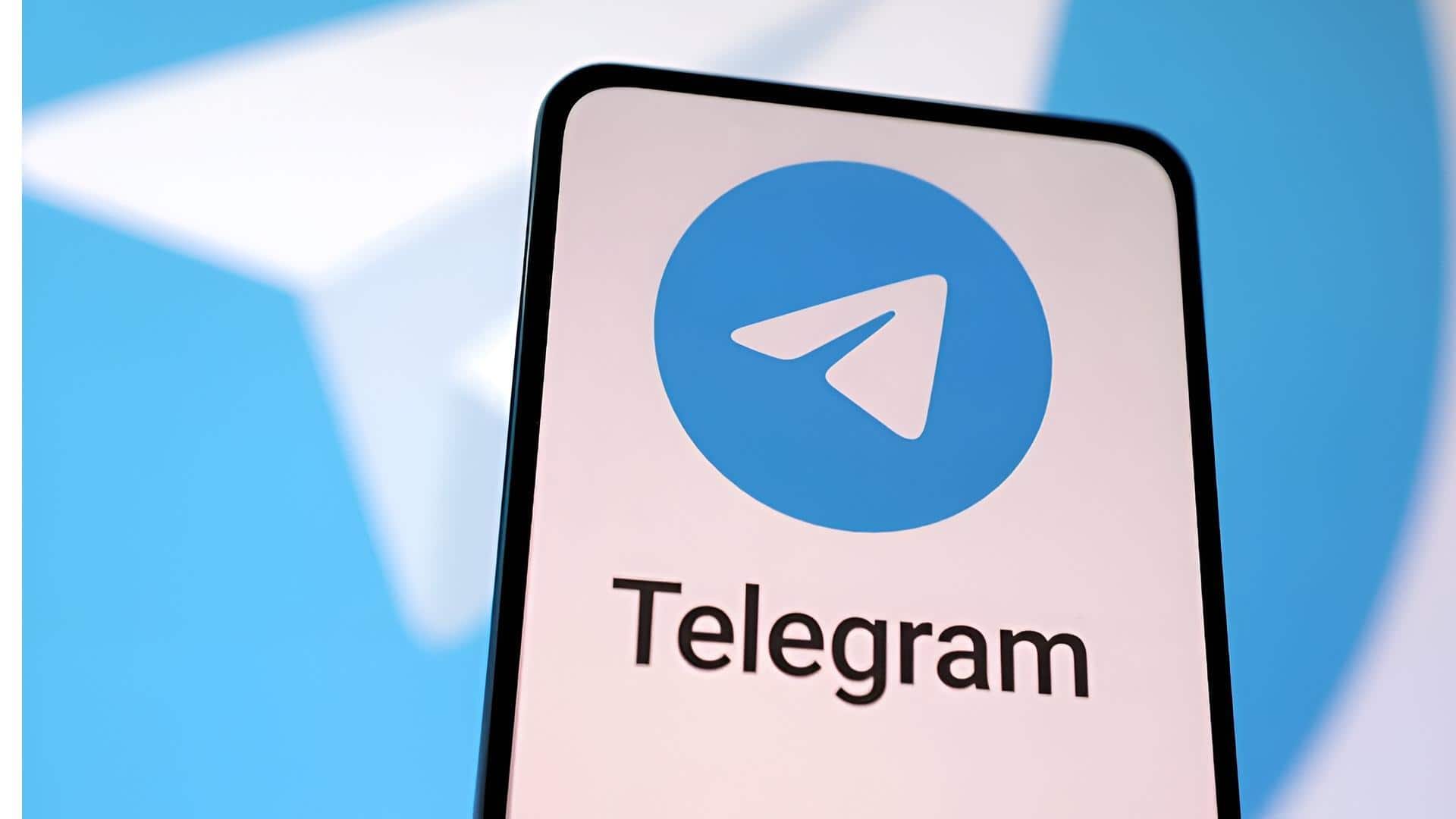 Telegram: టెలిగ్రామ్‌కు షాక్.. దర్యాప్తు ప్రారంభించిన యూకే