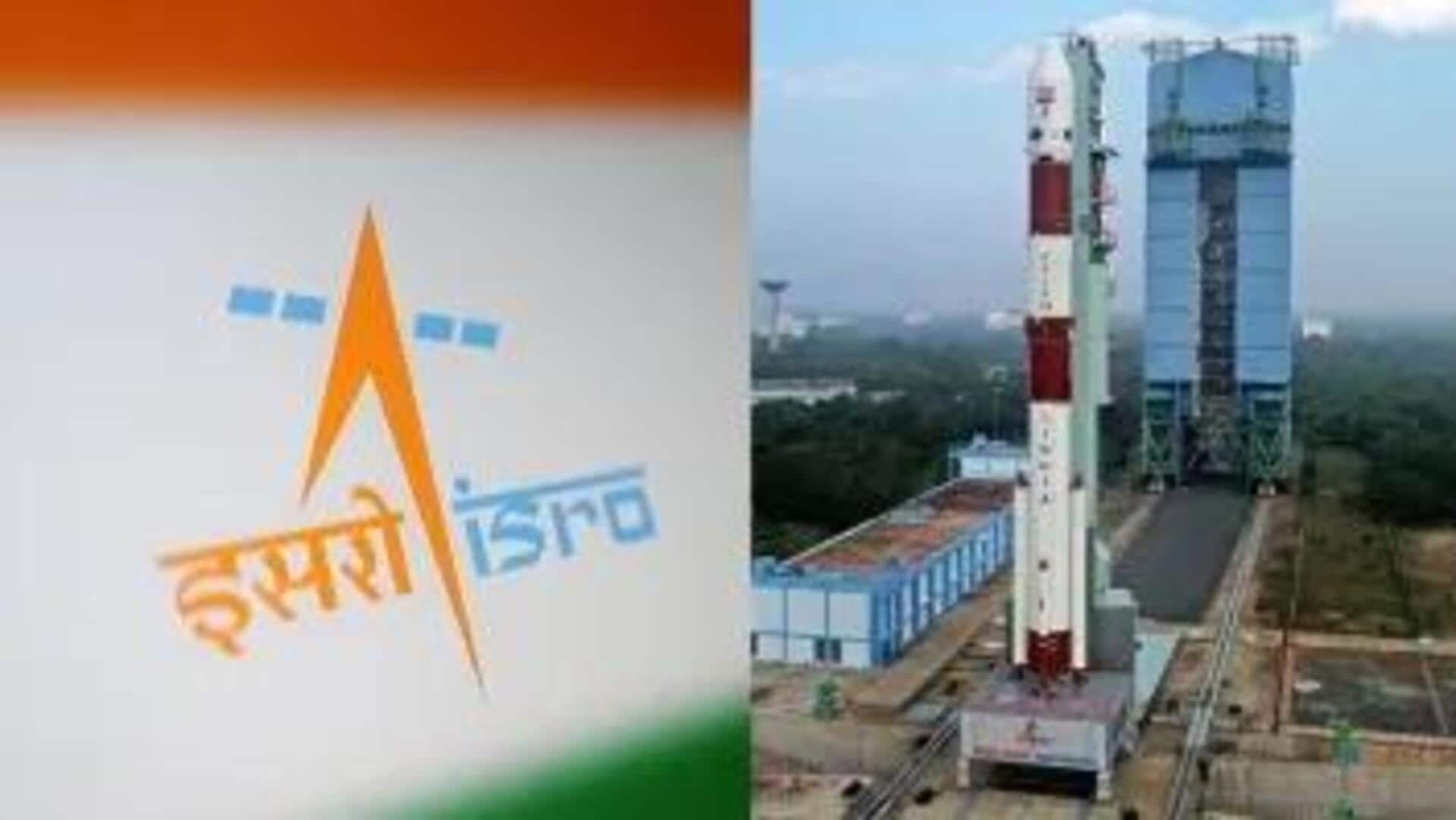 ISRO: 18న ఇస్రో 101వ రాకెట్ ప్రయోగం: చైర్మన్ వి నారాయణన్ ISRO: 18న ఇస్రో 101వ రాకెట్ ప్రయోగం: చైర్మన్ వి నారాయణన్