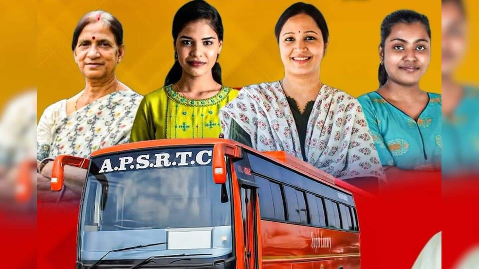 Free bus in AP: ఉచిత బస్సు ప్రయాణం పథకంపై మంత్రి కీలక ప్రకటన.. విధి విధానాలు రూపొందిస్తున్నట్లు మంత్రి వెల్లడి