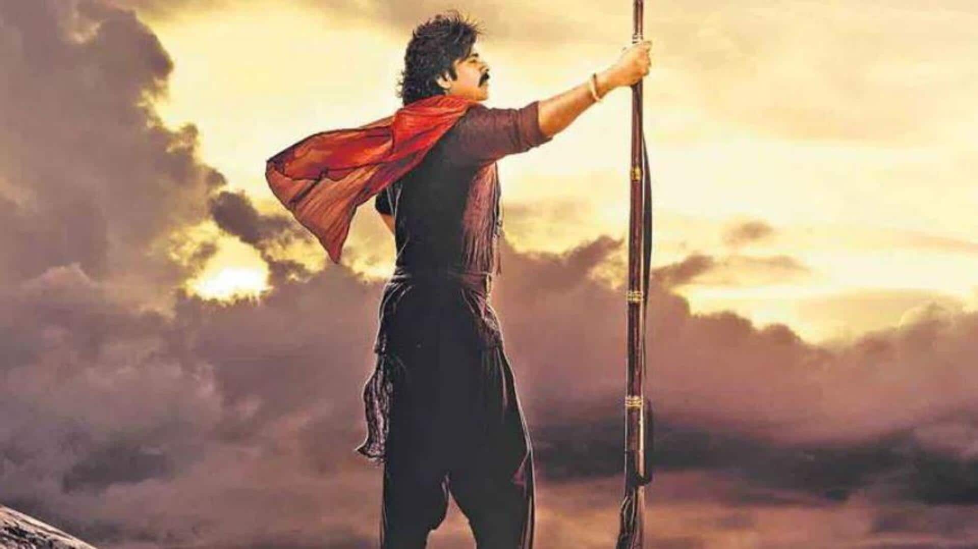 Hari Hara Veeramallu: హరిహర వీరమల్లు సినిమా నిలిపివేయాలి.. బీసీ సంఘాలు హెచ్చరిక! Hari Hara Veeramallu: హరిహర వీరమల్లు సినిమా నిలిపివేయాలి.. బీసీ సంఘాలు హెచ్చరిక!