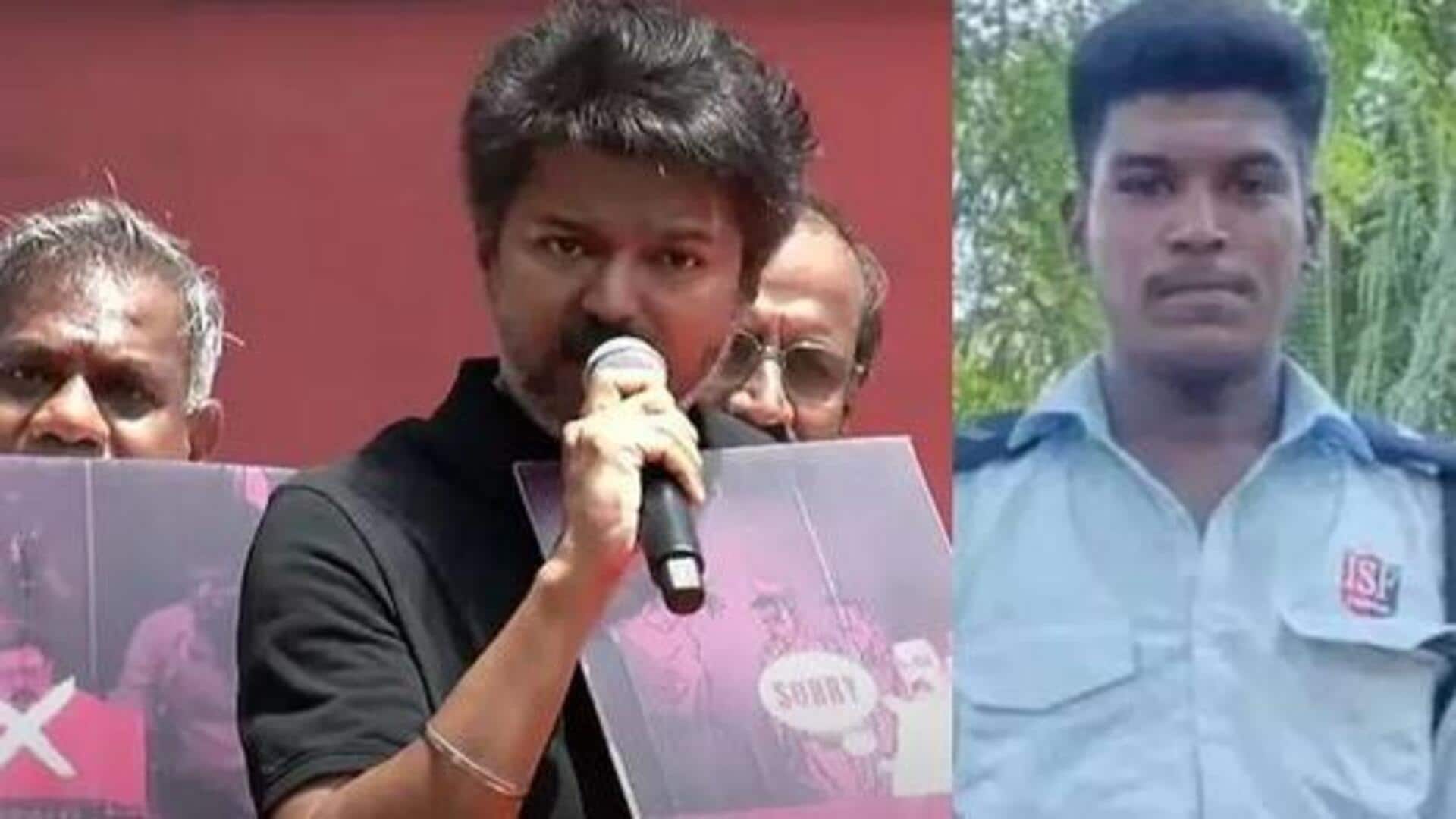 Vijay: సారీ కాదు.. న్యాయం కావాలి'.. లాకప్డెత్పై విజయ్ ఆగ్రహం Vijay: సారీ కాదు.. న్యాయం కావాలి'.. లాకప్డెత్పై విజయ్ ఆగ్రహం