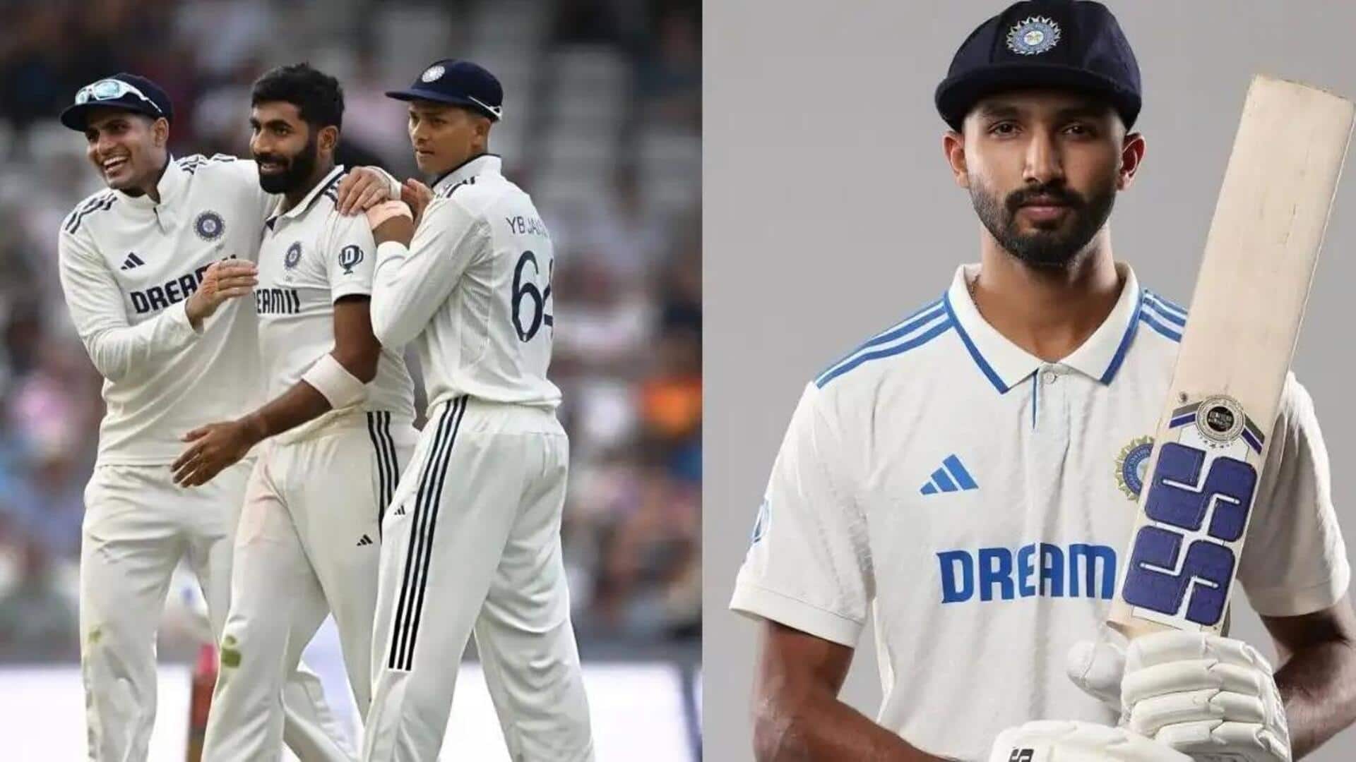 IND vs WI : వెస్టిండీస్‌తో టెస్టు సిరీస్‌కు భార‌త జ‌ట్టు ఇదే.. జట్టులోకి పడిక్కల్,నితీష్ కుమార్ రెడ్డి 
