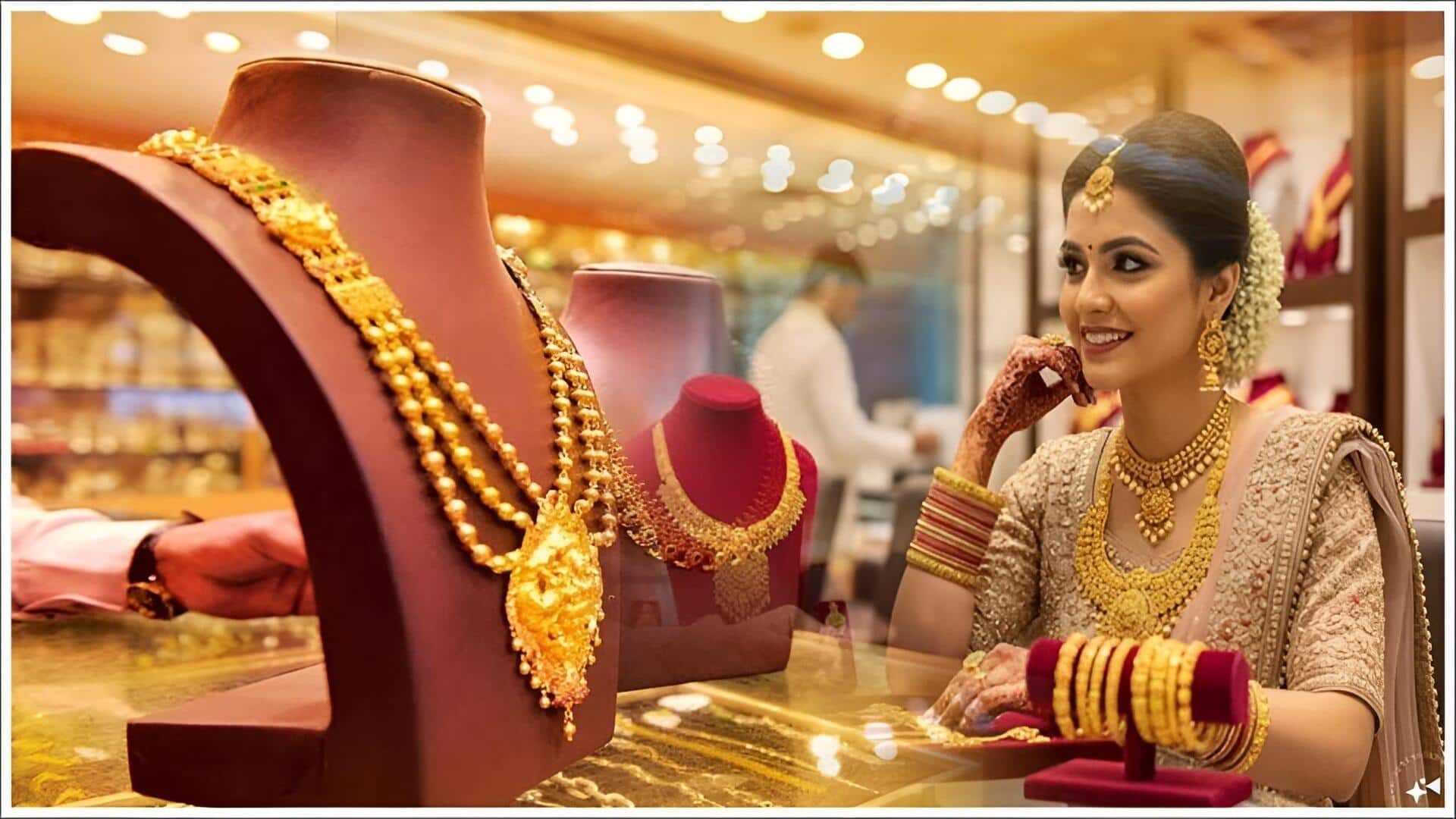 Gold Price Today: గుడ్‌న్యూస్.. తగ్గిన బంగారం.. నేడు తులం ధర ఎంతంటే..