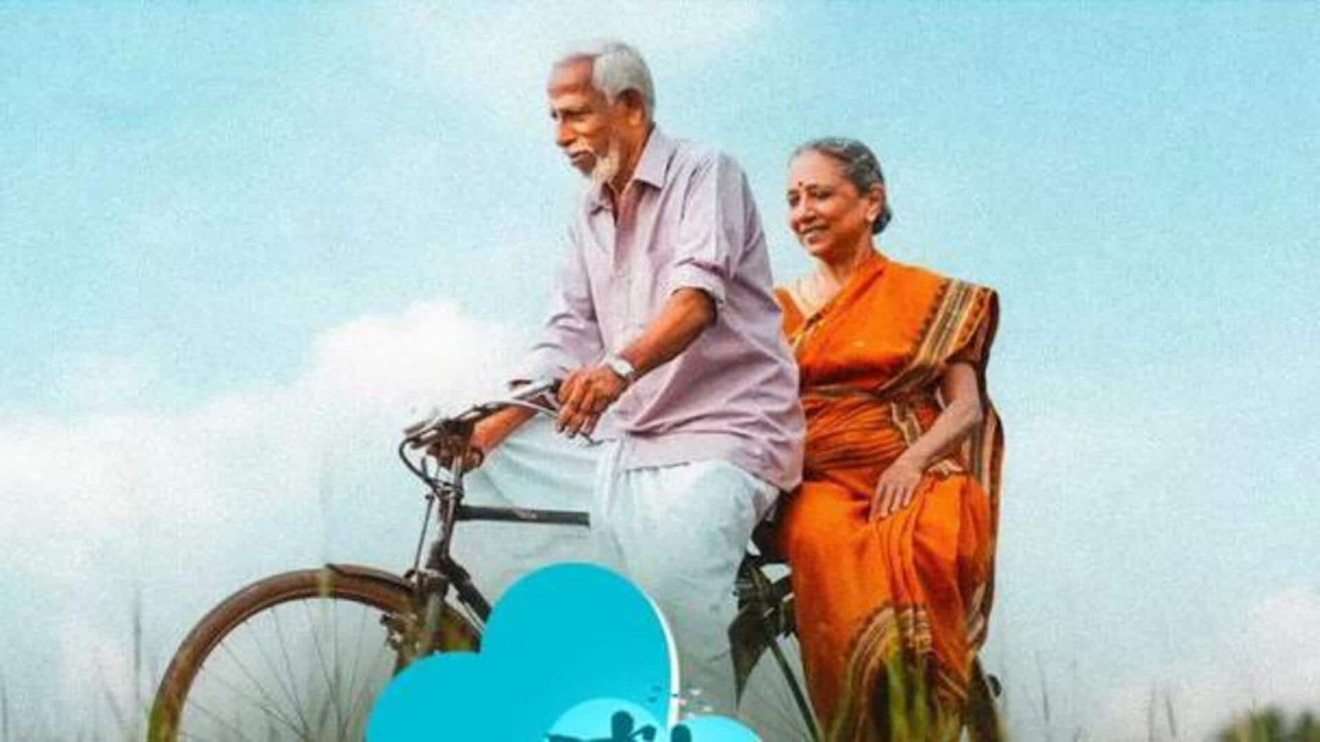 Pranayam OTT Release Date: 70 ఏళ్ళ వయసులో ప్రేమ పెళ్లి.. ఆహాలో కొత్త ప్రయోగాత్మక సినిమా! Pranayam OTT Release Date: 70 ఏళ్ళ వయసులో ప్రేమ పెళ్లి.. ఆహాలో కొత్త ప్రయోగాత్మక సినిమా!