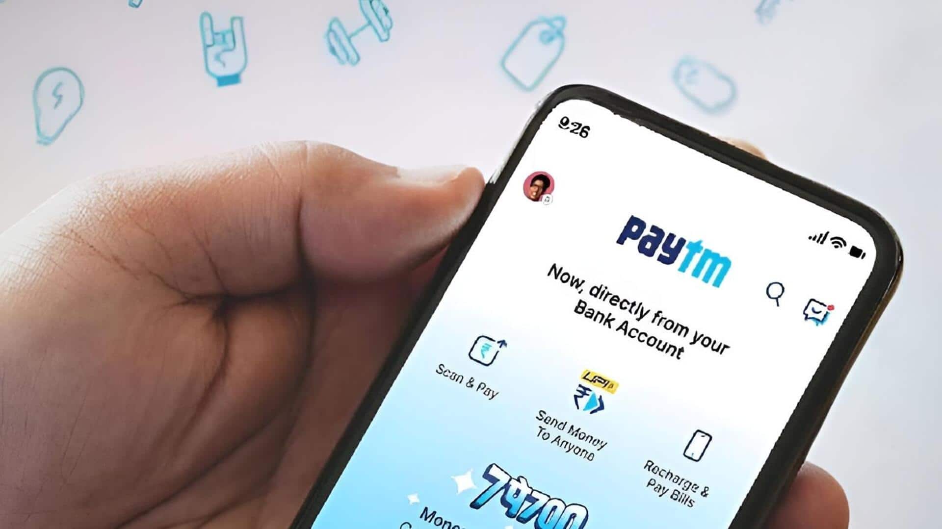 Paytm: ఆర్బీఐ నిర్ణయంతో పేటీఎం షేర్లు 8 శాతం పతనం
