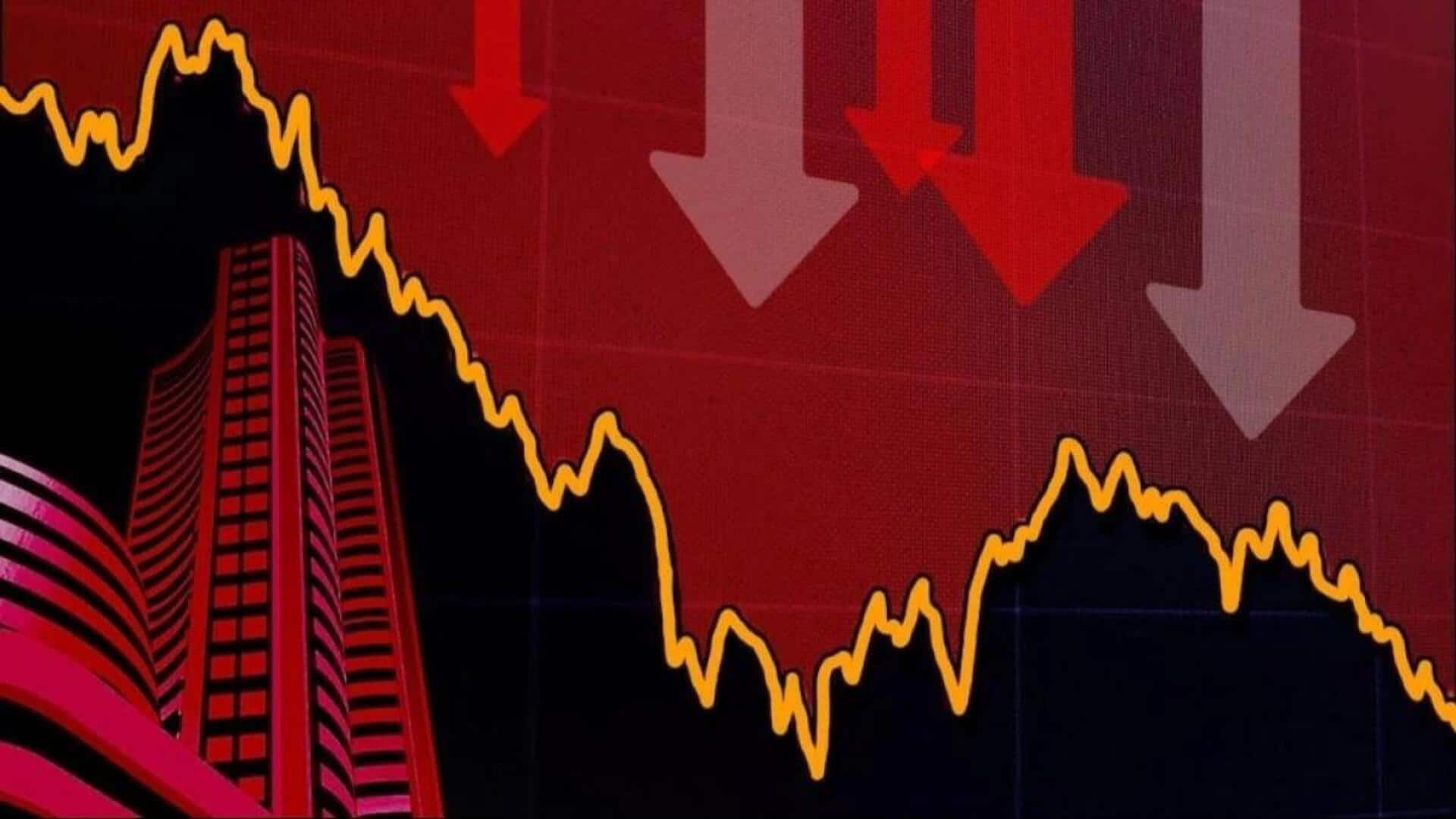 Stock market: నష్టాల్లో ముగిసిన దేశీయ స్టాక్ మార్కెట్ సూచీలు.. సెన్సెక్స్ 271, నిఫ్టీ 74 పాయింట్ల చొప్పున నష్టం Stock market: నష్టాల్లో ముగిసిన దేశీయ స్టాక్ మార్కెట్ సూచీలు.. సెన్సెక్స్ 271, నిఫ్టీ 74 పాయింట్ల చొప్పున నష్టం