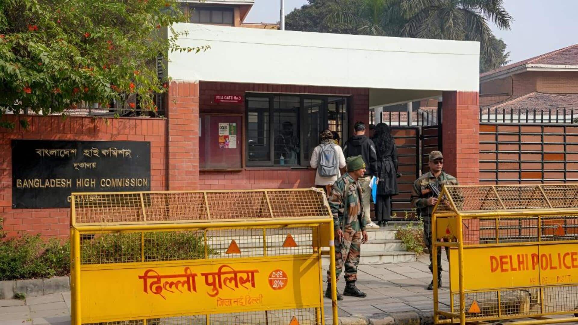 Bangladesh: భారతీయులకు వీసా సర్వీసులను తాత్కాలికంగా నిలిపివేసిన బంగ్లాదేశ్‌ 