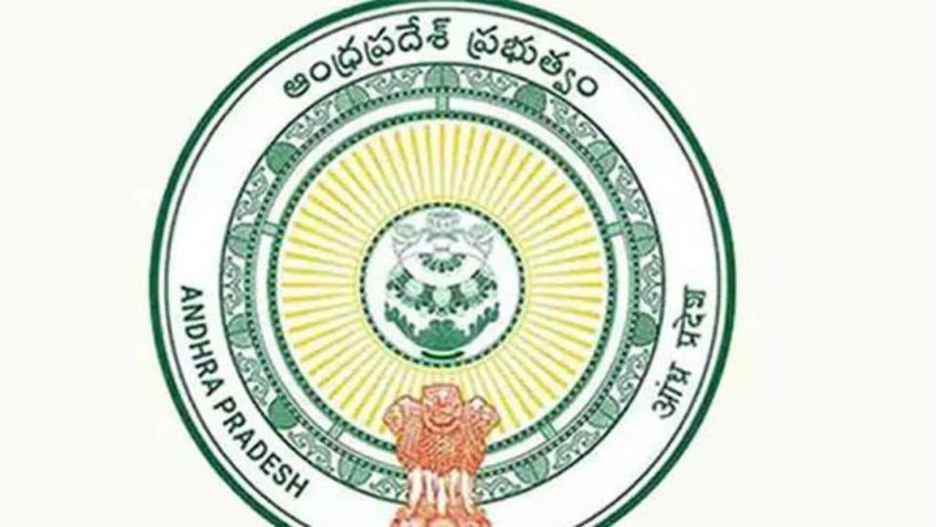 Andhra Pradesh: ఎన్టీఆర్ భరోసా పథకం కింద కొత్తగా 71,380 స్పౌజ్ పింఛన్లు.. మంజూరు చేసిన రాష్ట్ర ప్రభుత్వం Andhra Pradesh: ఎన్టీఆర్ భరోసా పథకం కింద కొత్తగా 71,380 స్పౌజ్ పింఛన్లు.. మంజూరు చేసిన రాష్ట్ర ప్రభుత్వం