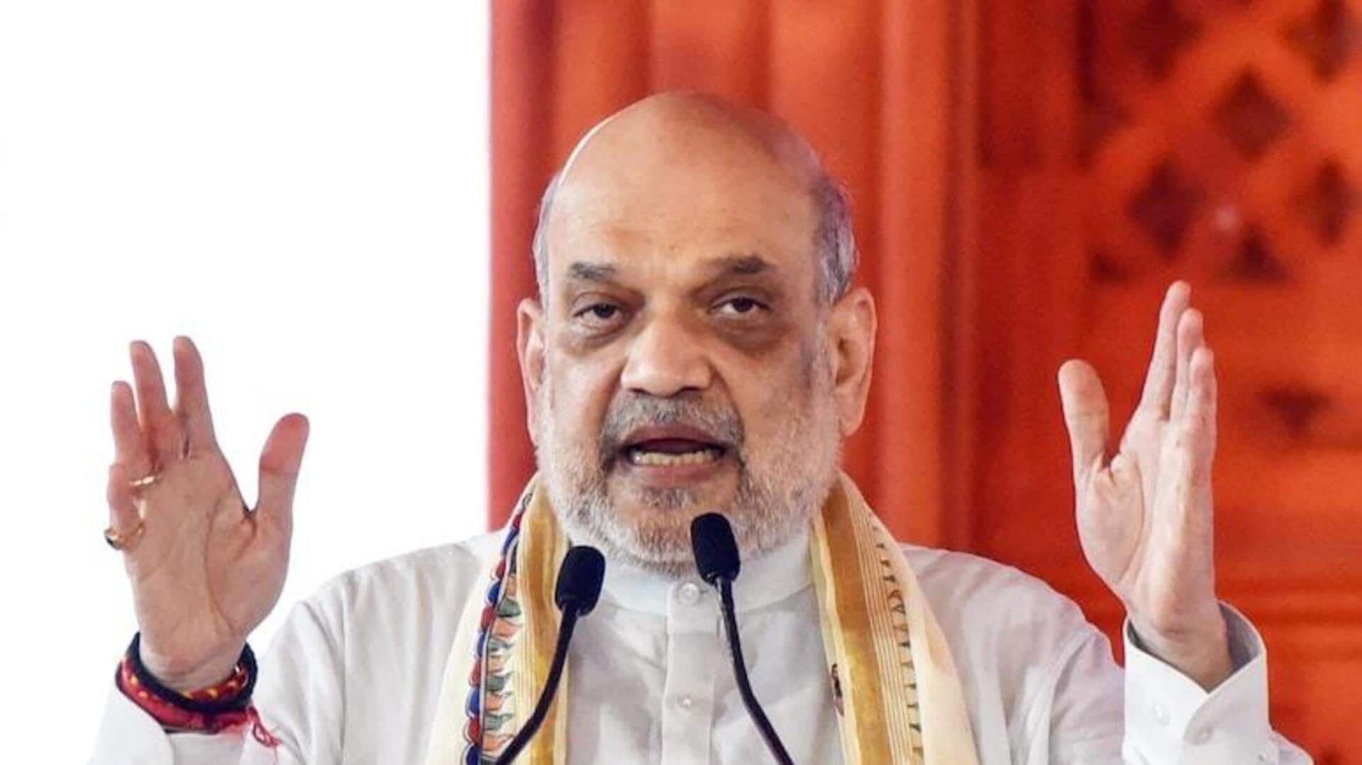 Amit Shah: ప్రధాని మోదీ జైలుకు వెళ్లినా తన పదవికి రాజీనామా చేయాల్సిందే : అమిత్ షా Amit Shah: ప్రధాని మోదీ జైలుకు వెళ్లినా తన పదవికి రాజీనామా చేయాల్సిందే : అమిత్ షా