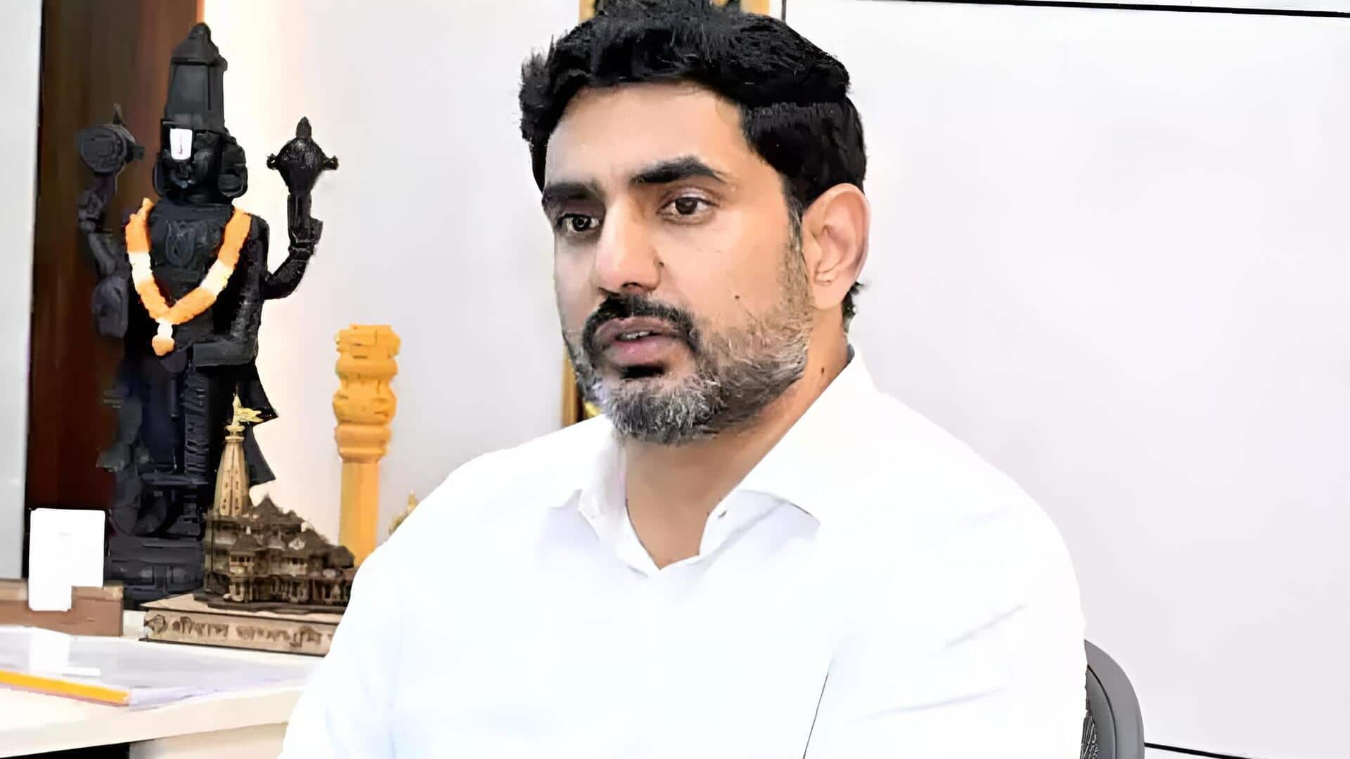Nara Lokesh: అమరావతి నిర్మాణమే ఆకర్షణ.. భవిష్యత్‌కు ఇది నిదర్శనం