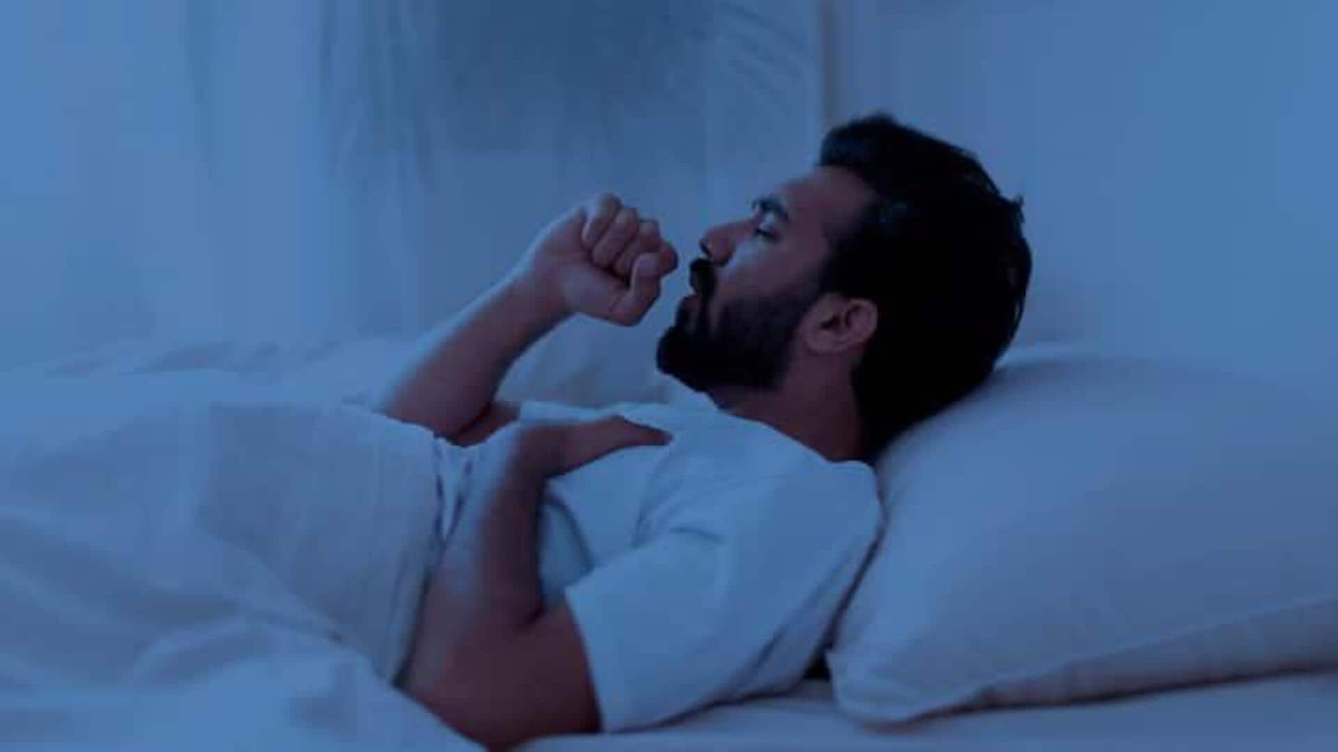 Air Pollution and Coughing: ఎయిర్‌ పొల్యూషన్‌తో రాత్రిళ్లు దగ్గు.. తక్కువ కాలుష్య స్థాయిలోనూ ప్రభావం!