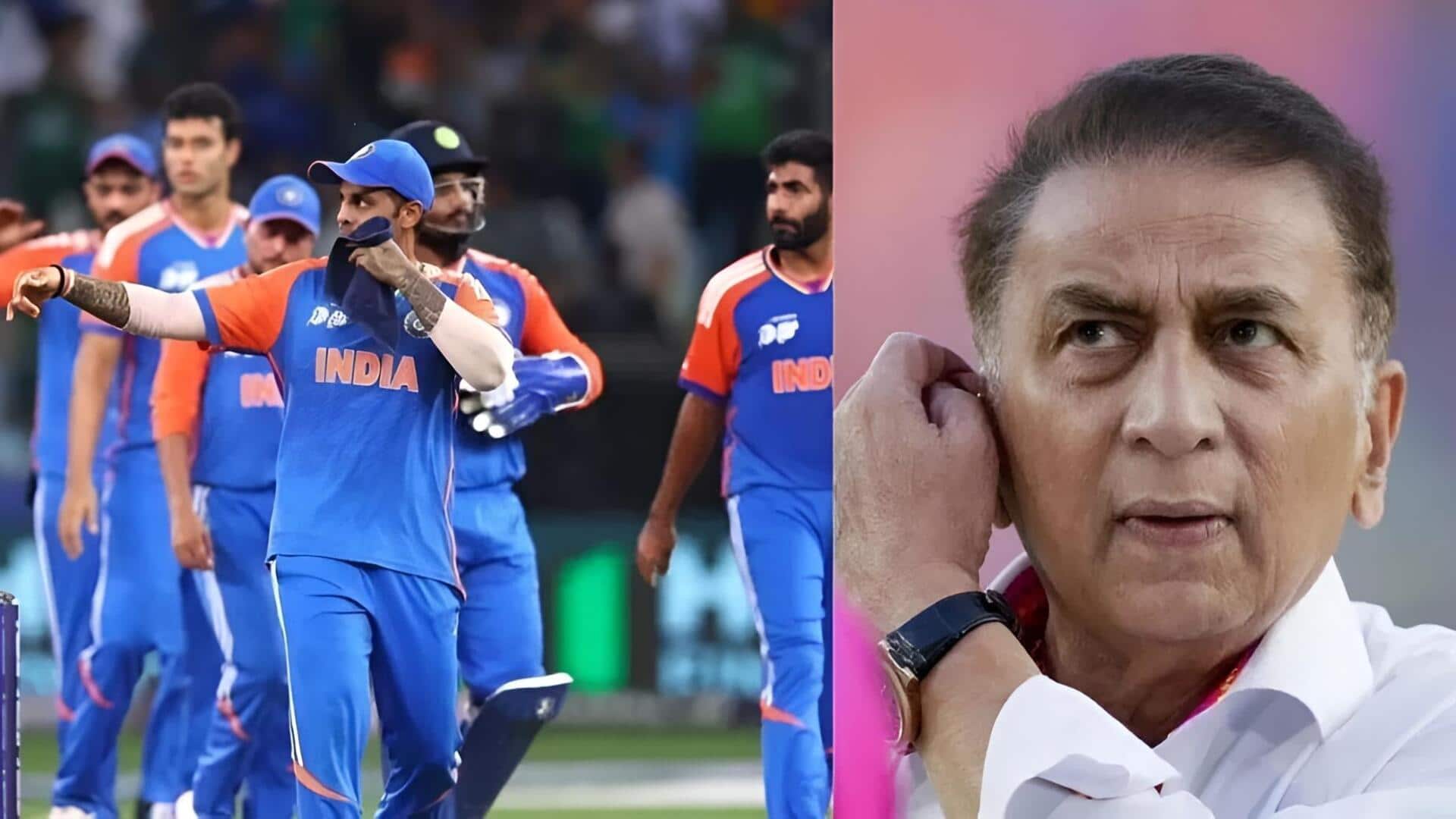 T20 World Cup 2026 : సునీల్ గవాస్కర్ సంచలన వ్యాఖ్యలు.. ఫేవరెట్ల జాబితాలో టీమిండియా గైర్హాజరు!