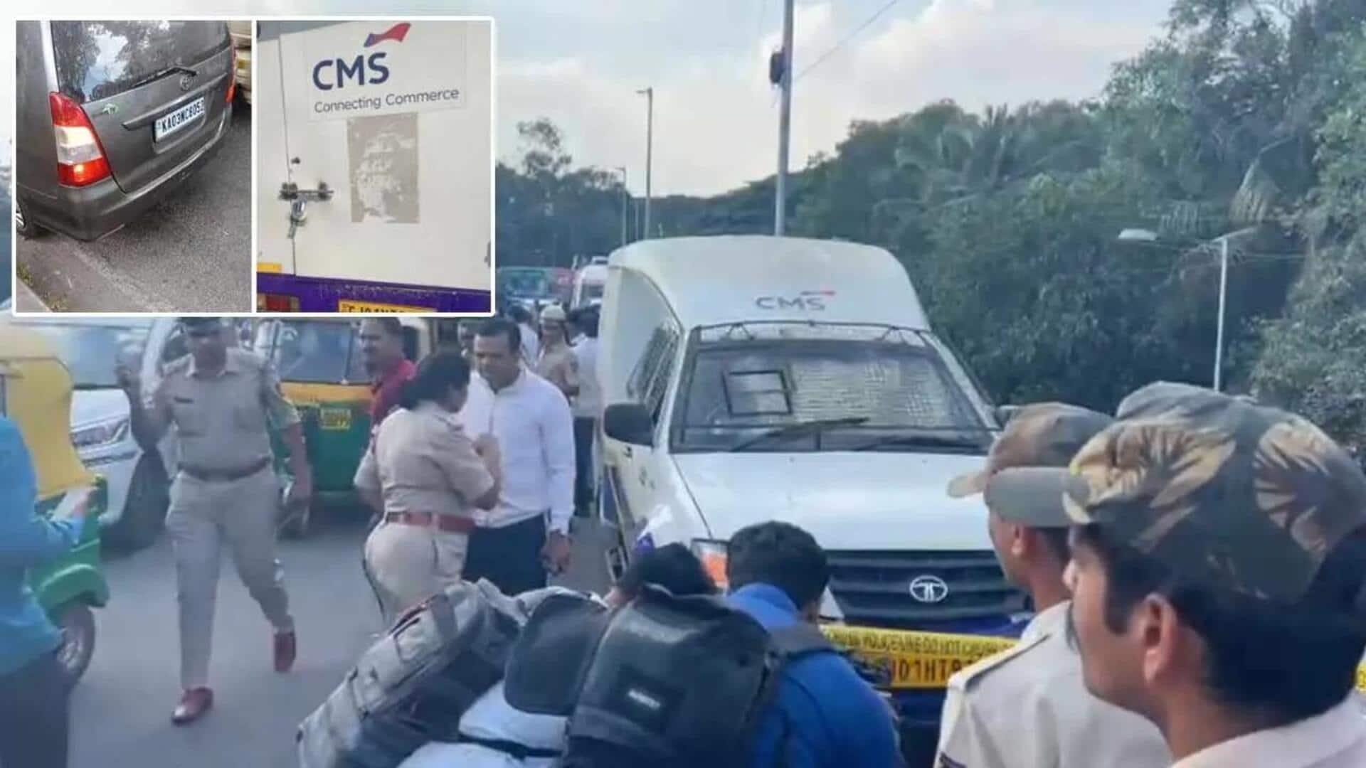 Bengaluru ATM Cash Van Robbery: బెంగళూరులో ఏటీఎం క్యాష్‌ వెహికల్‌ నుంచి రూ.7.11 కోట్లు దోపిడీ.. ఏపీలో వాహనం లభ్యం