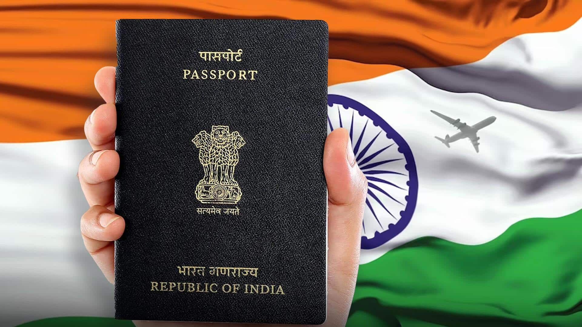 Passport: ప్రపంచంలోని అత్యంత పవర్ ఫుల్ పాస్ పోర్టులు ఇవే.. ఇండియా స్థానం ఎంతంటే?