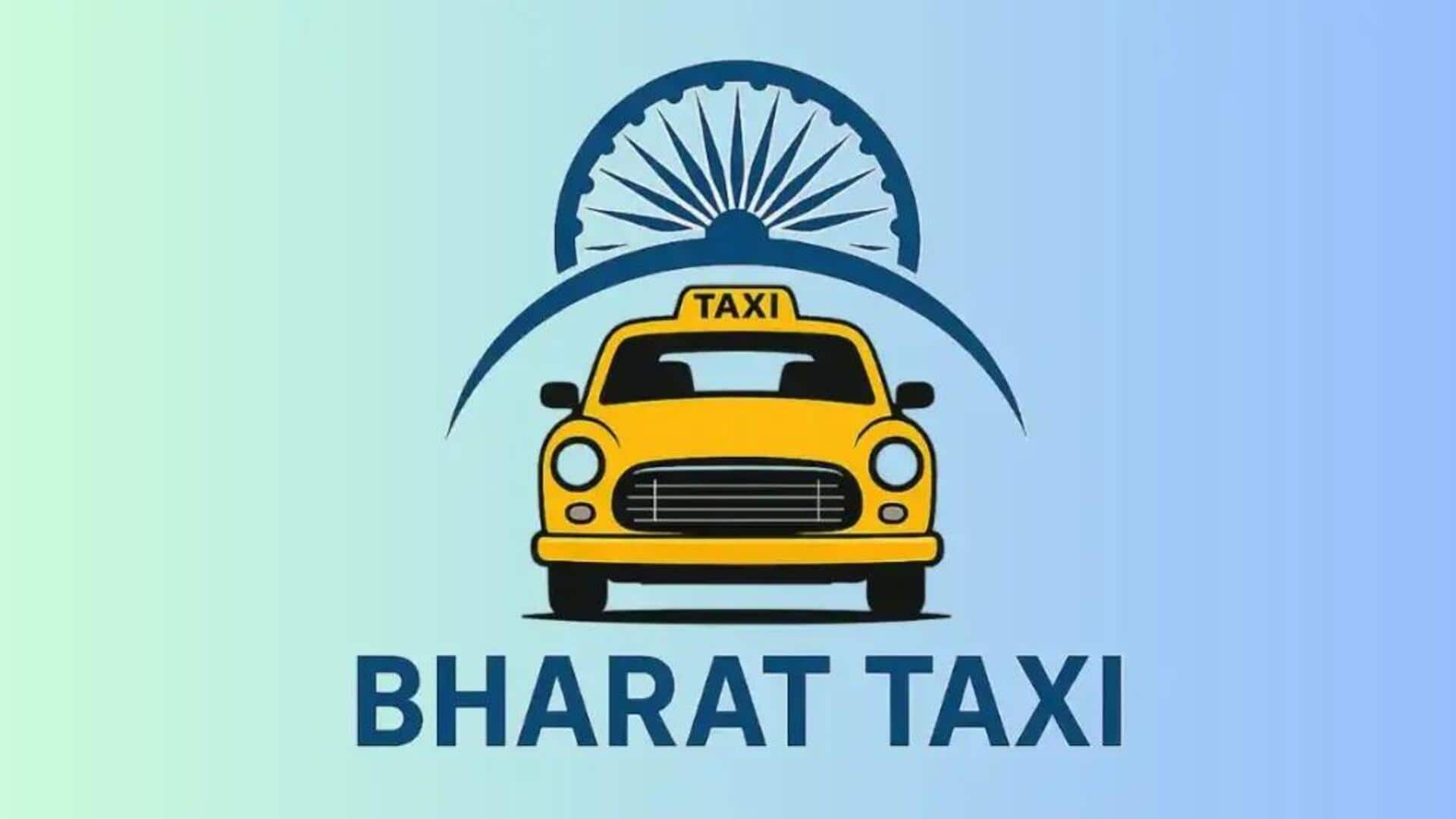 Bharat Taxi: దేశీయ రవాణా రంగంలో సరికొత్త విప్లవం.. భారత్‌ ట్యాక్సీని లాంచ్‌ చేసిన అమిత్‌షా..