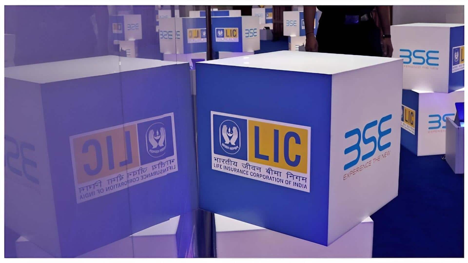LIC: ఎల్‌ఐసీ రూ.28 వేల కోట్ల షేర్ విక్రయం.. చివరి నిమిషంలో బ్యాంకర్లకు సమాచారం