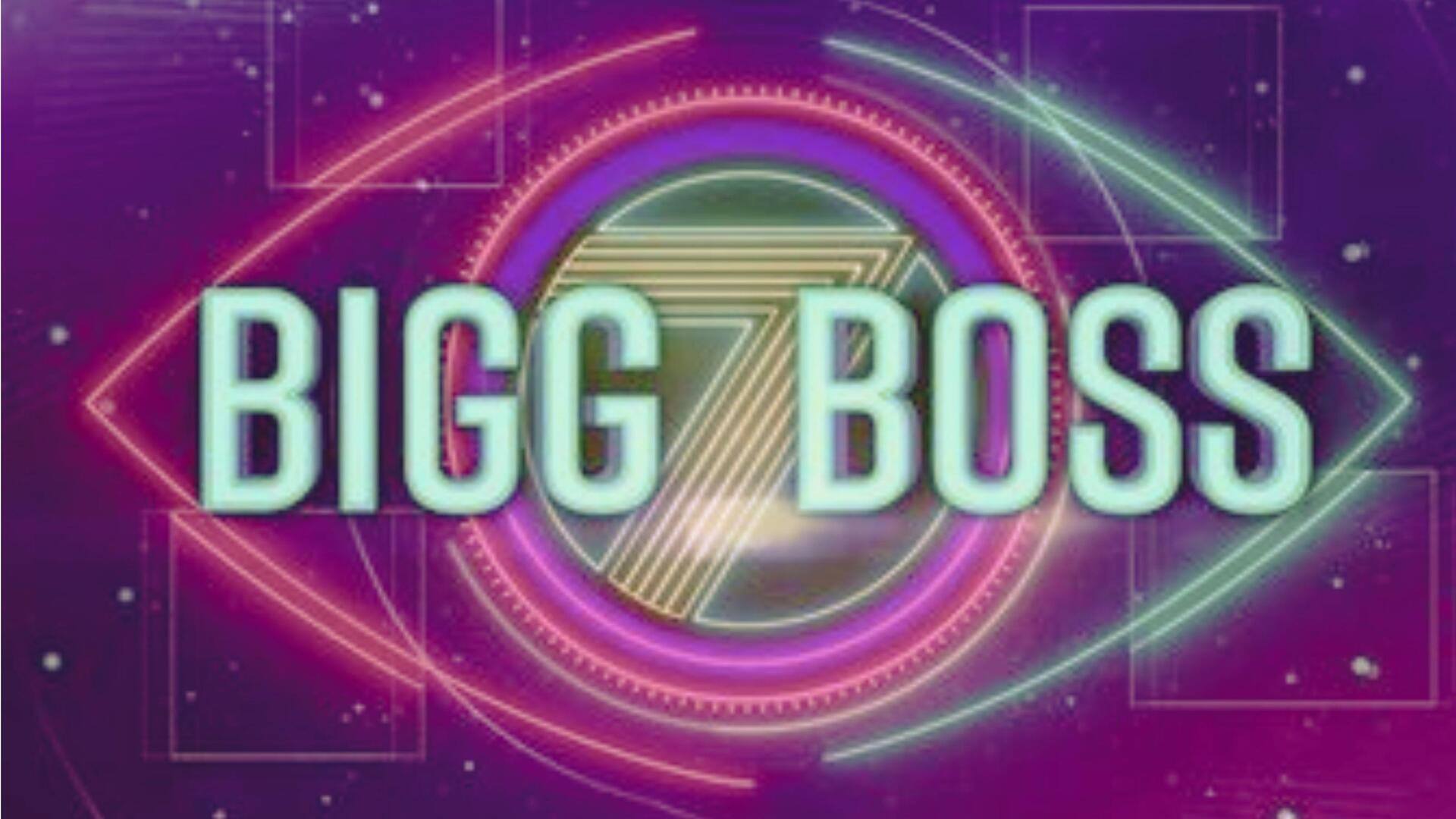 Bigg boss 7: బిగ్‌బాస్-7 వివాదం.. నటిపై కంటెస్టెంట్ అభిమానుల దాడి
