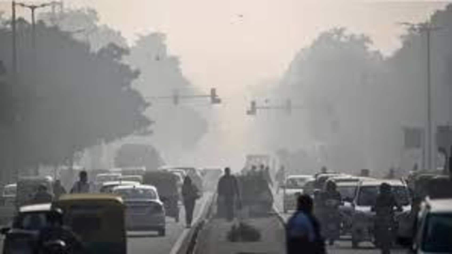 Air Pollution: హైదరాబాద్'ను వణికిస్తున్న వాయు కాలుష్యం!