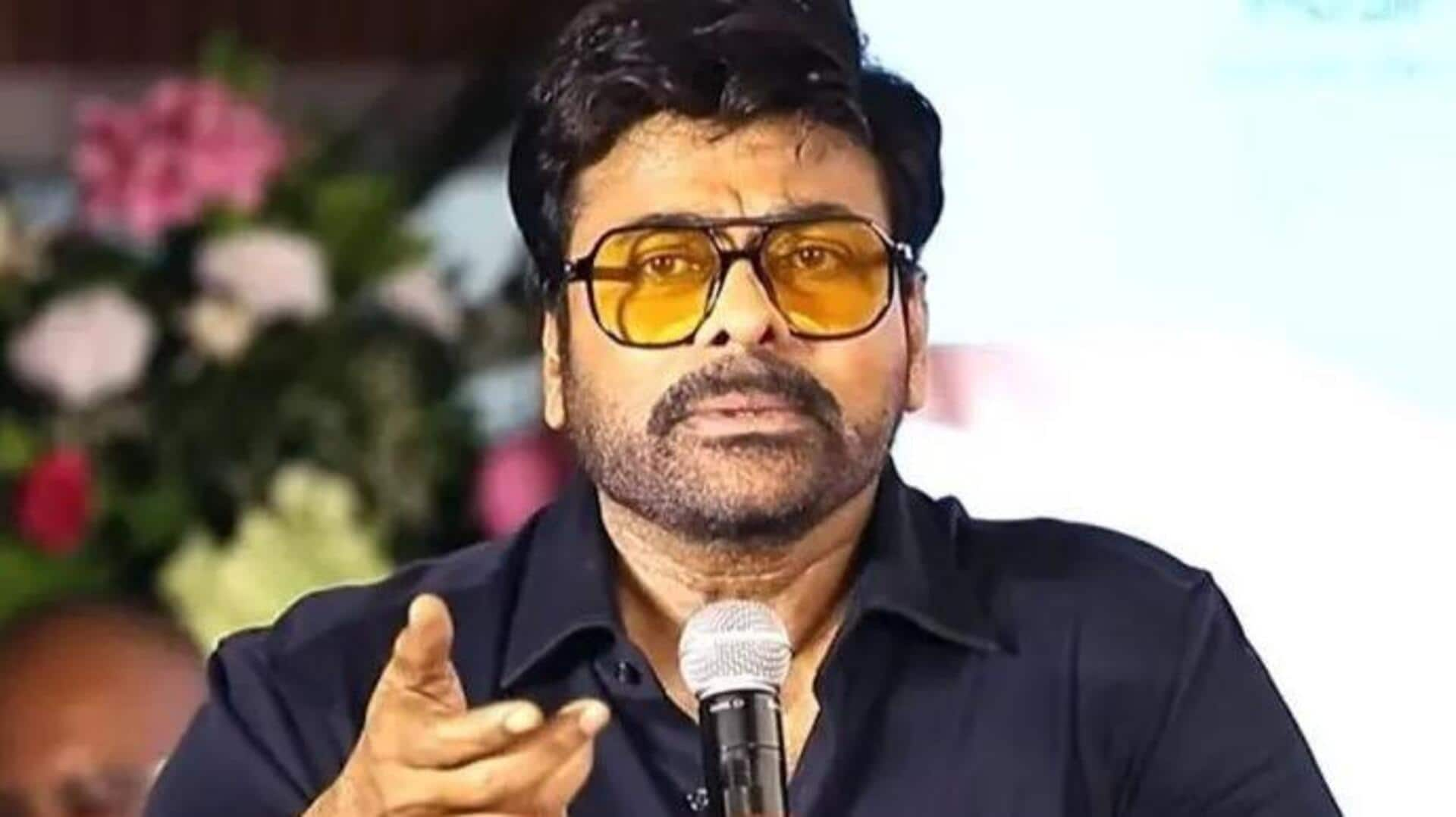 Chiranjeevi:లండన్‌లో ఫ్యాన్స్‌ మీట్‌ పేరుతో డబ్బులు వసూలు.. చిరంజీవి ఆగ్రహం 