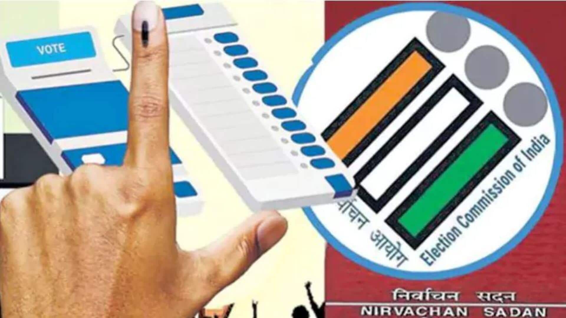 Jubilee Hills Bye-Election: జూబ్లీహిల్స్ ఉపఎన్నిక నామినేషన్లకు నేడే డెడ్లైన్.. ఇప్పటివరకు ఎన్ని వచ్చాయంటే? Jubilee Hills Bye-Election: జూబ్లీహిల్స్ ఉపఎన్నిక నామినేషన్లకు నేడే డెడ్లైన్.. ఇప్పటివరకు ఎన్ని వచ్చాయంటే?