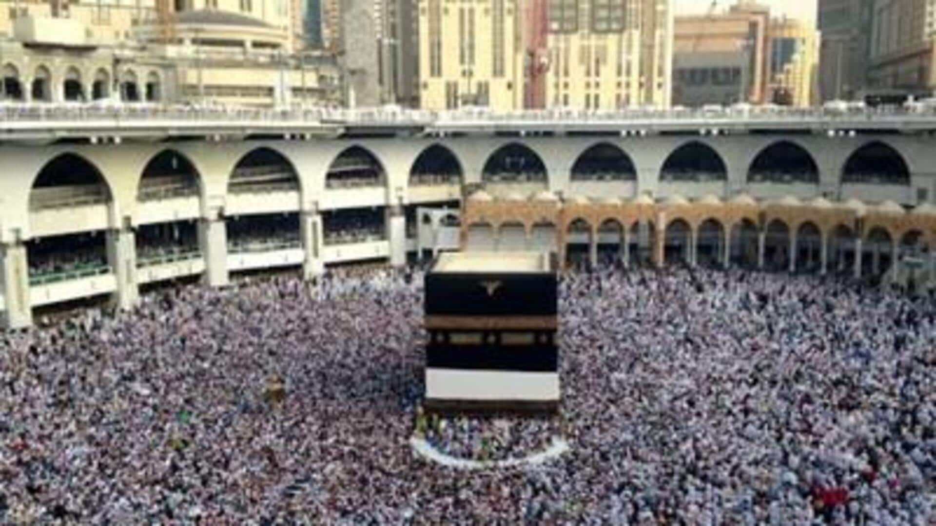 Hajj Yatra 2025: జూన్ 4 నుండి హజ్ యాత్ర ప్రారంభం.. సౌదీ అరేబియా అధికారిక ప్రకటన Hajj Yatra 2025: జూన్ 4 నుండి హజ్ యాత్ర ప్రారంభం.. సౌదీ అరేబియా అధికారిక ప్రకటన