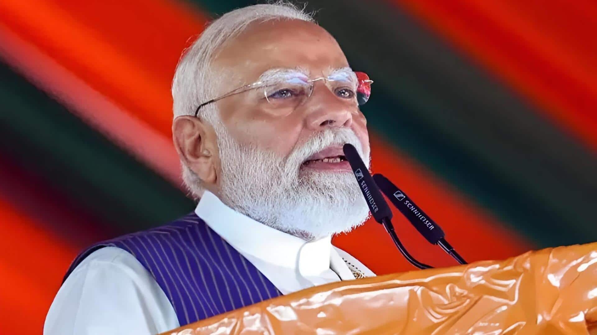 PM Modi: ట్రంప్ డిన్నర్‌లో కాల్పులు.. హింసను తిప్పికొట్టాలని మోదీ పిలుపు