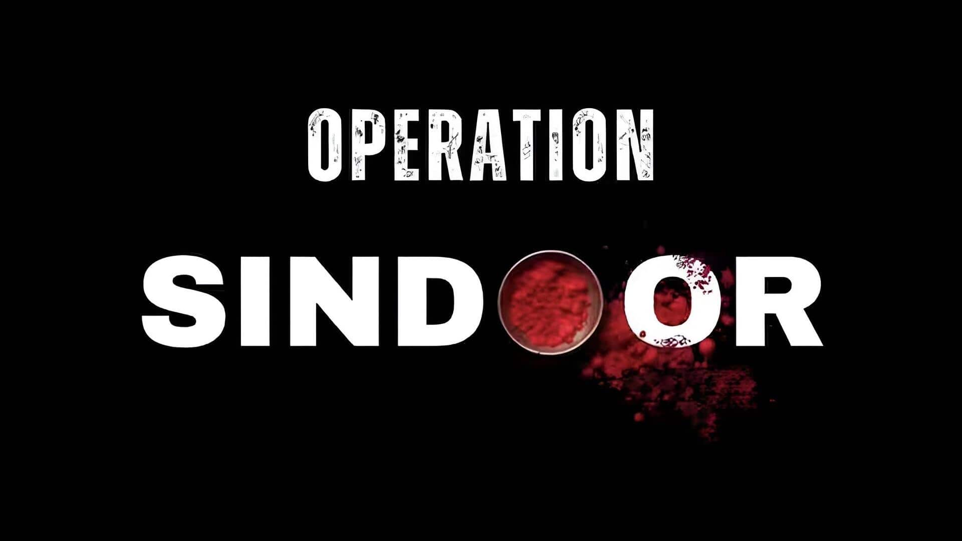 Operation Sindoor: 'సిందూర్‌'లో అమరులైంది వీరే.. అధికారికంగా ప్రకటించిన కేంద్రం