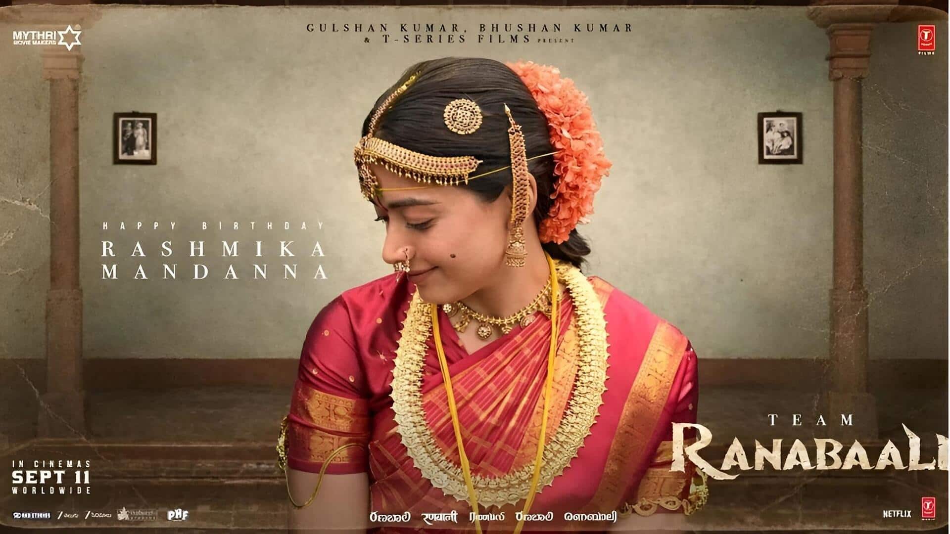 Rashmika Mandanna : రష్మిక బర్త్‌డే స్పెషల్.. 'రణబాలి' టీమ్ నుంచి జయమ్మకు సర్‌ప్రైజ్